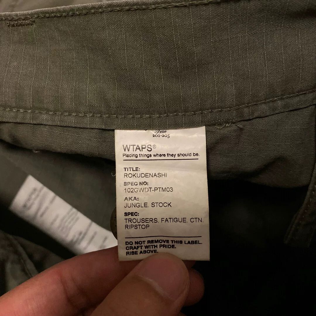 Wtaps Wtaps 10AW JUNGLE Stock Trousers Size US 29 - 9 Thumbnail