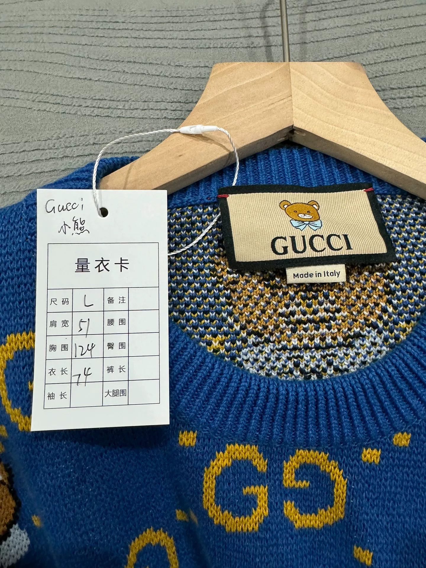Gucci Gucci Kai collaborative wool sweater L size Size US L / EU 52-54 / 3 - 3 Thumbnail
