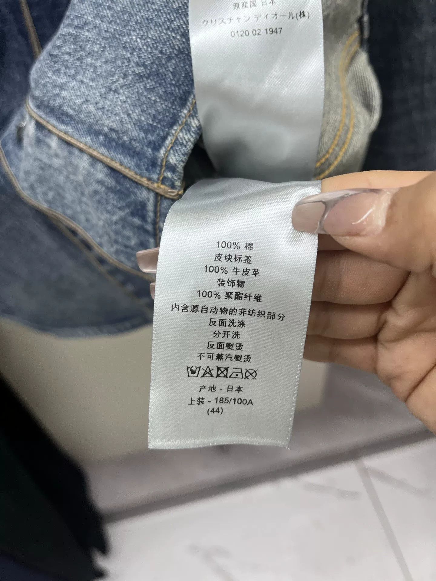 Dior Dior x Denim Tears Embroidered Denim Jacket Size US XL / EU 56 / 4 - 7 Thumbnail