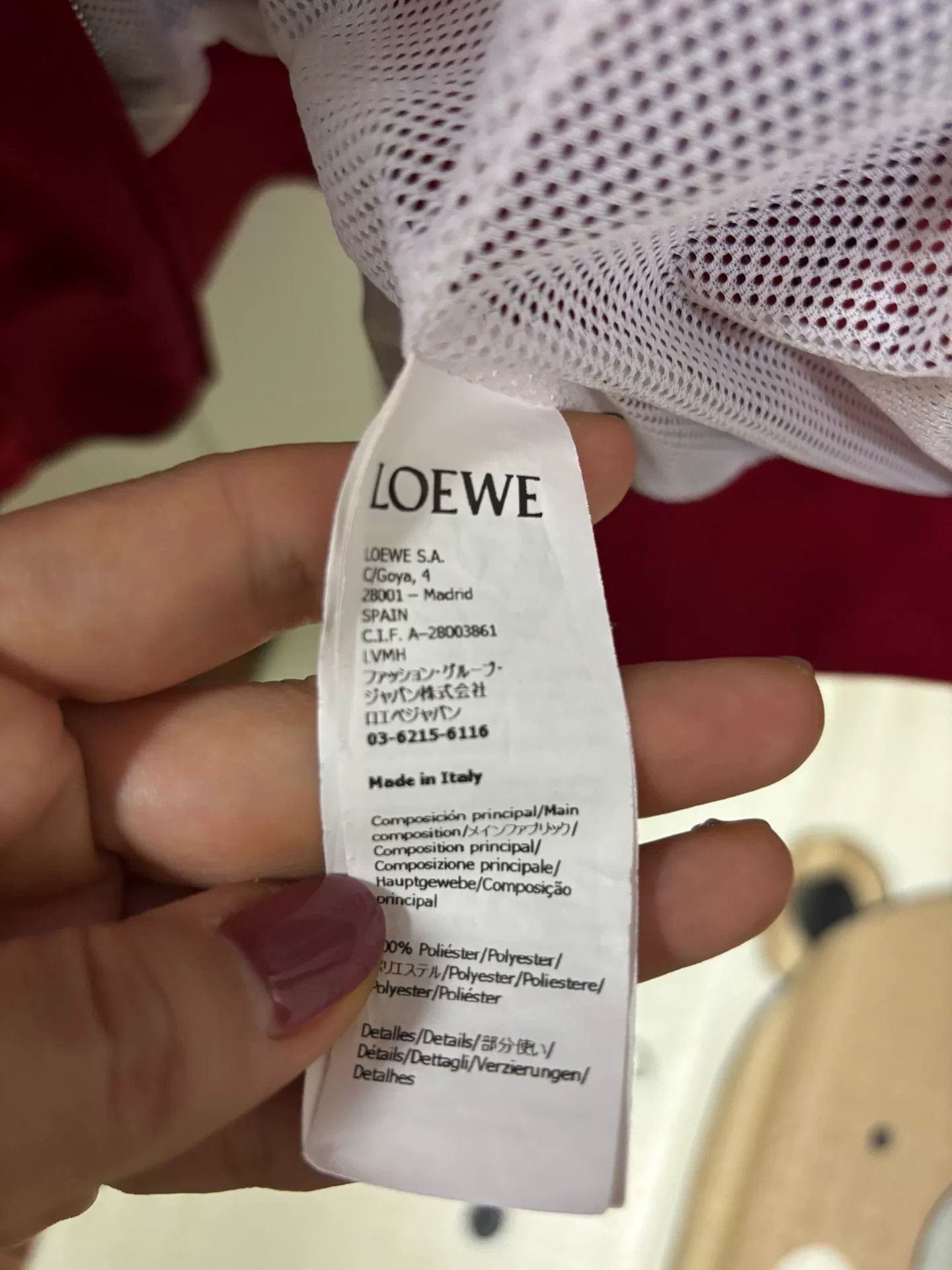 Loewe Loewe Red Sports Jacket Size US L / EU 52-54 / 3 - 7 Thumbnail