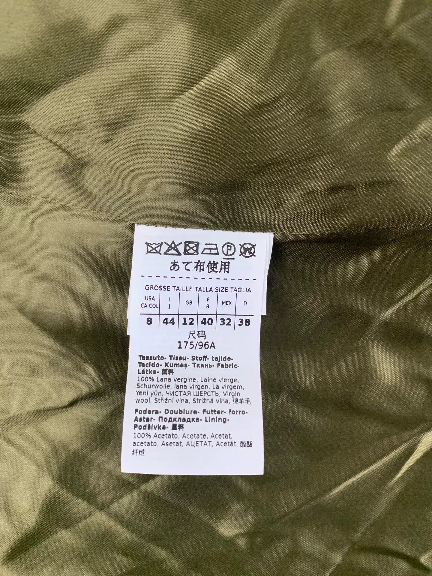Max Mara maxmara marella wool blend coat size 44 Size US L / EU 52-54 / 3 - 6 Thumbnail