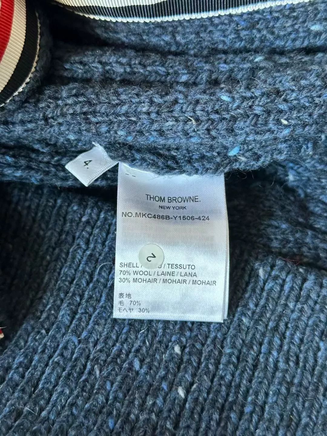 Thom Browne thom browne navy cardigan sweater for men Size US M / EU 48-50 / 2 - 3 Thumbnail