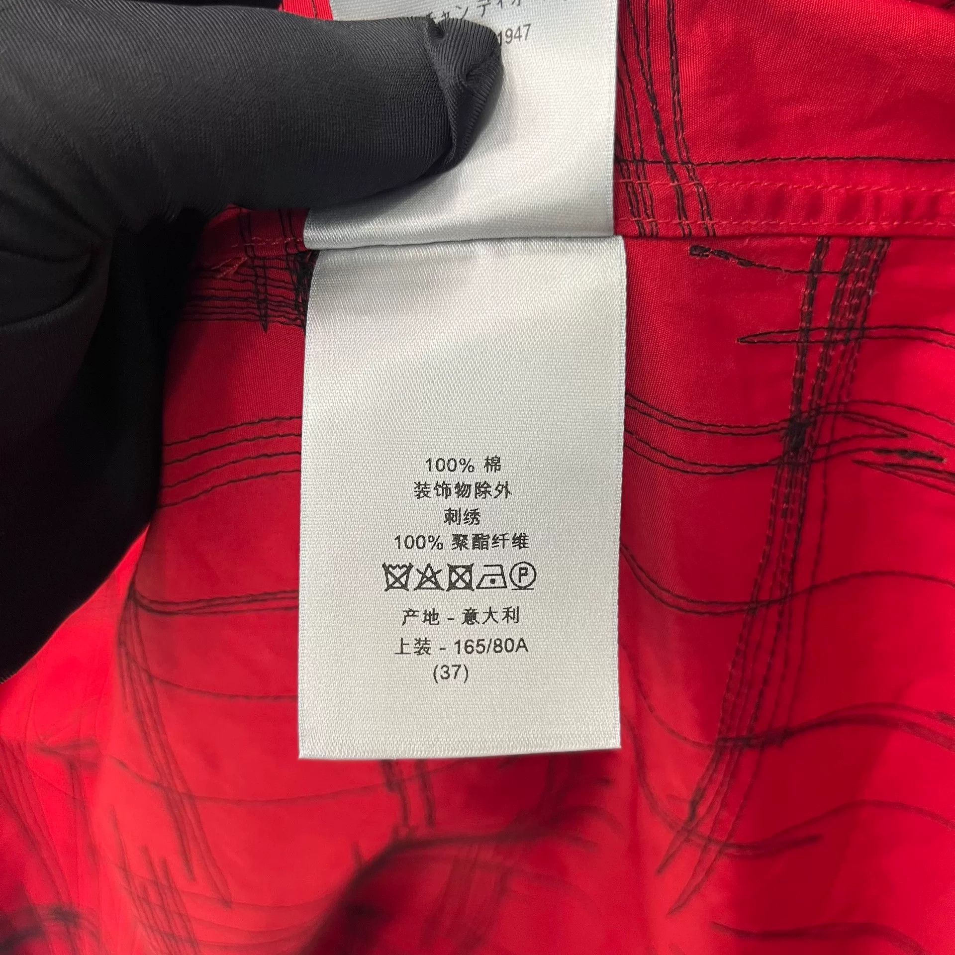 Dior red long sleeve dapper shirt by dior Size US M / EU 48-50 / 2 - 5 Thumbnail