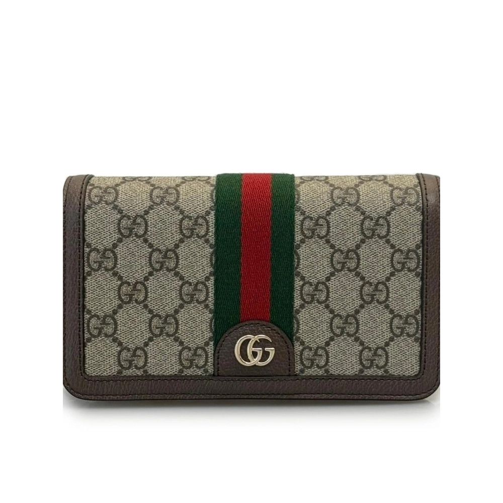 Gucci Gucci NEUTRALS Shoulder Bags Size ONE SIZE - 2 Thumbnail