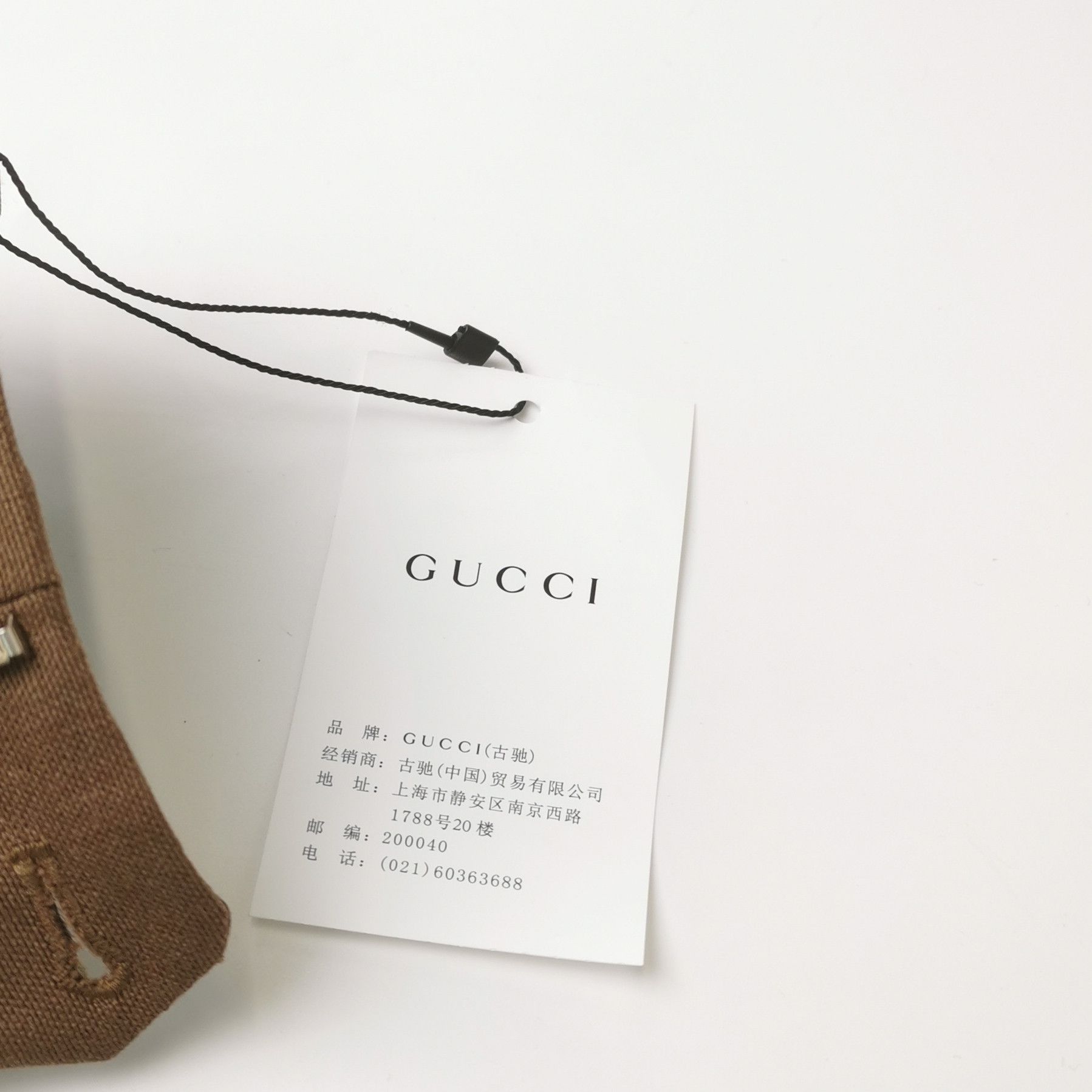 Gucci Gucci XS Wool Mohair Blend Solid Wide-Leg Pants Size 24" / US 00 / IT 34 - 7 Thumbnail