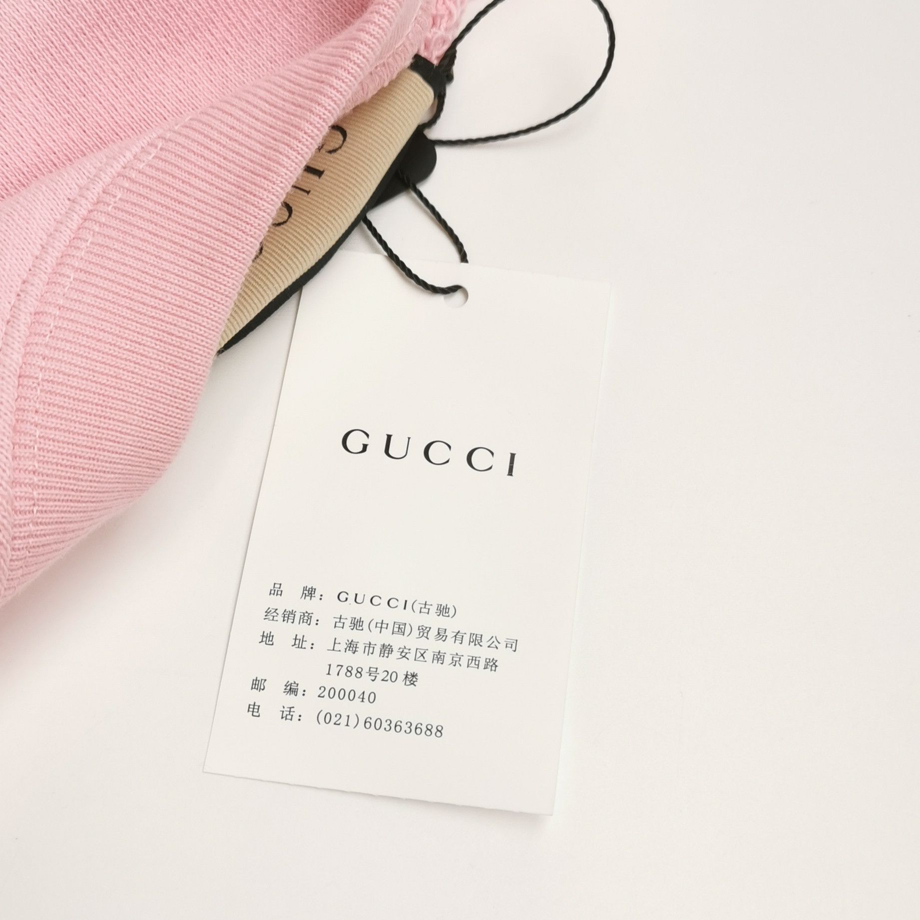 Gucci Gucci Pink 'Gucci in Pink 1921' Print Sweatshirt S Size S / US 4 / IT 40 - 8 Thumbnail