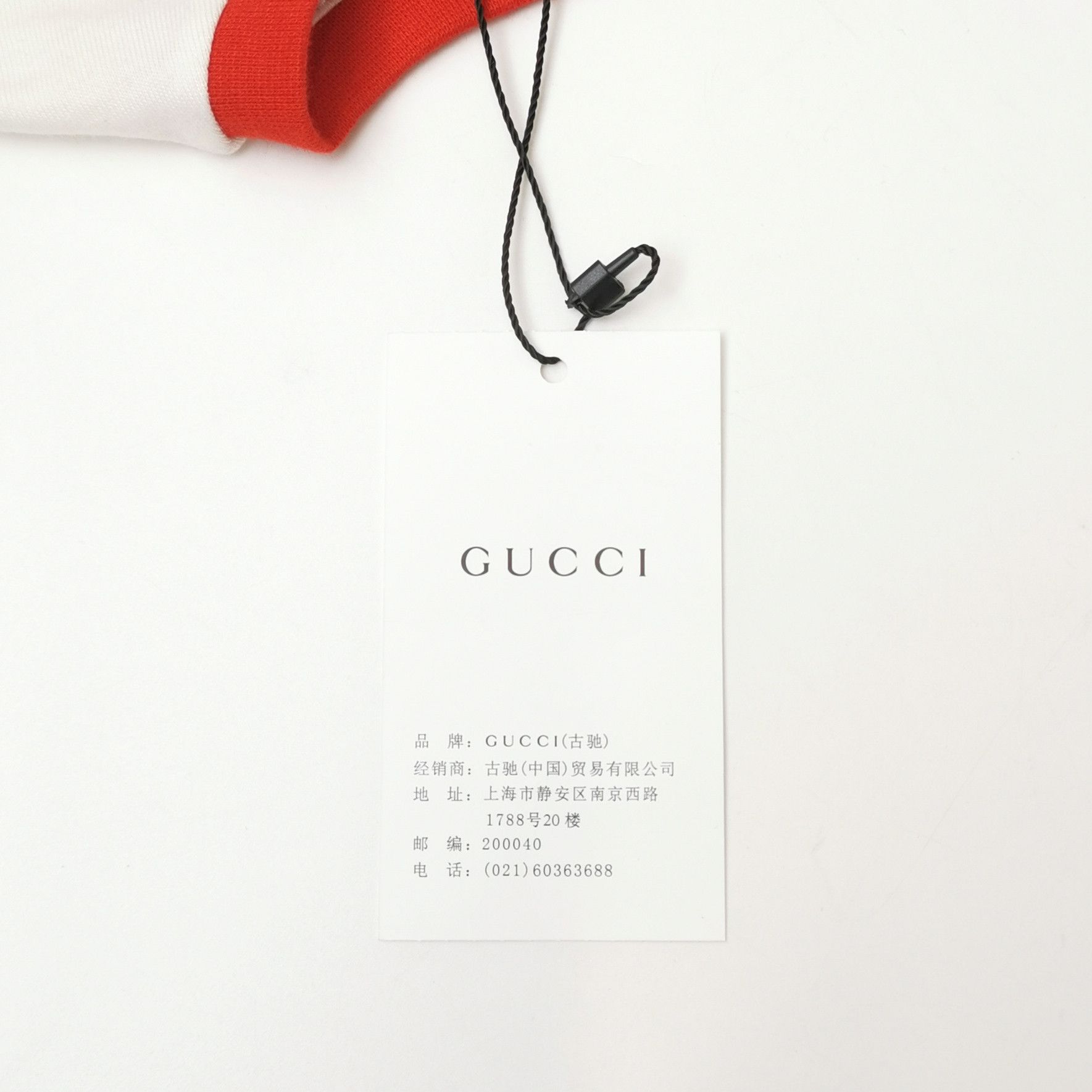 Gucci Gucci x adidas Cropped V-Neck Logo Top XS Size XS / US 0-2 / IT 36-38 - 8 Thumbnail