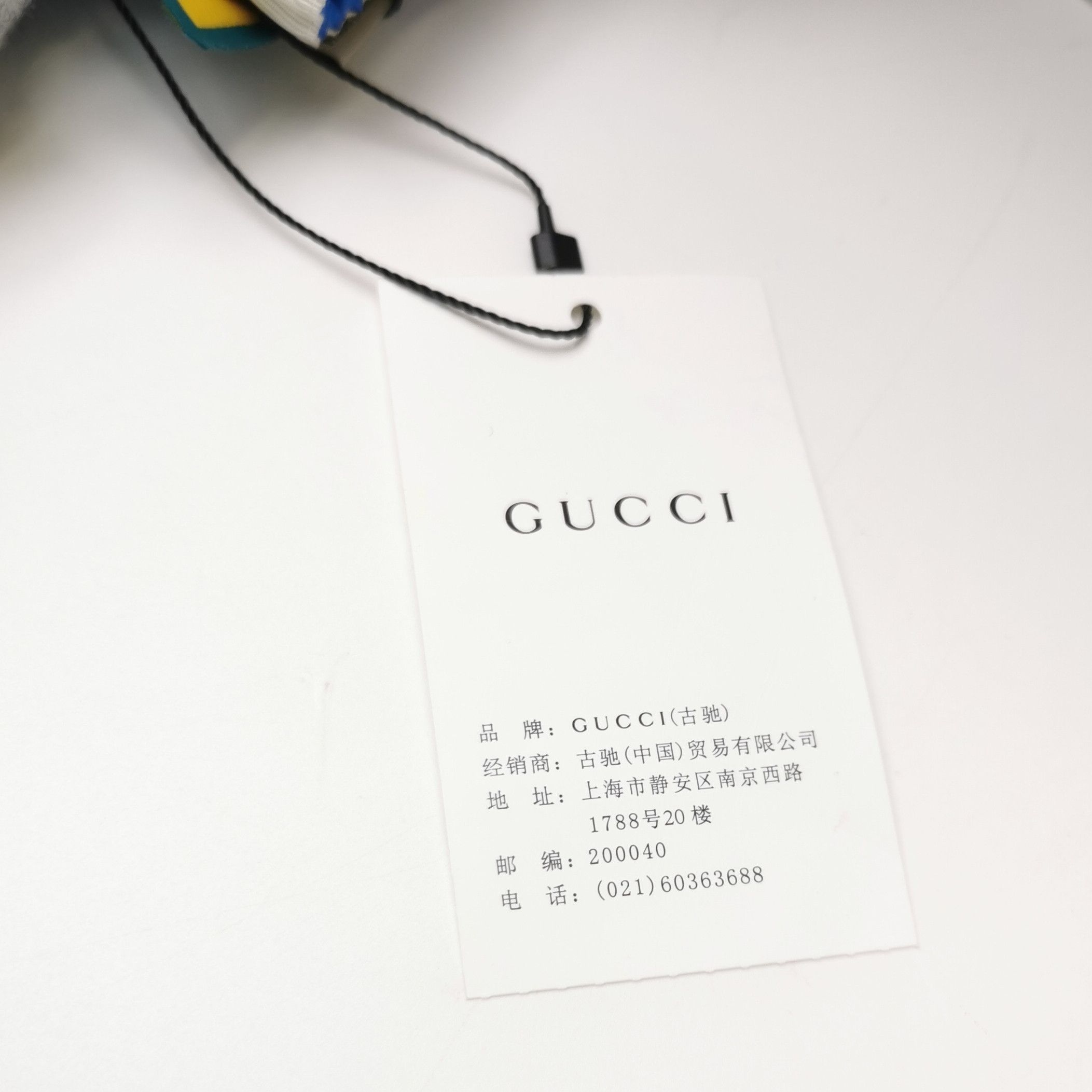 Gucci Gucci x adidas Collaborative Blue Logo Track Pants Size 28" / US 6 / IT 42 - 10 Thumbnail