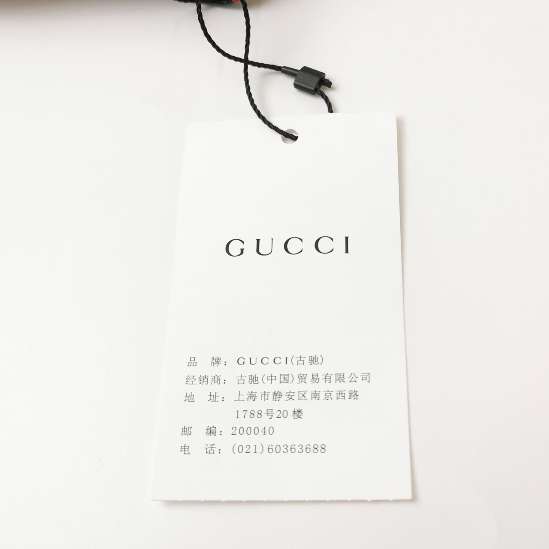 Gucci Gucci x adidas XS Collab Trefoil Print Shirt Size XS / US 0-2 / IT 36-38 - 8 Thumbnail