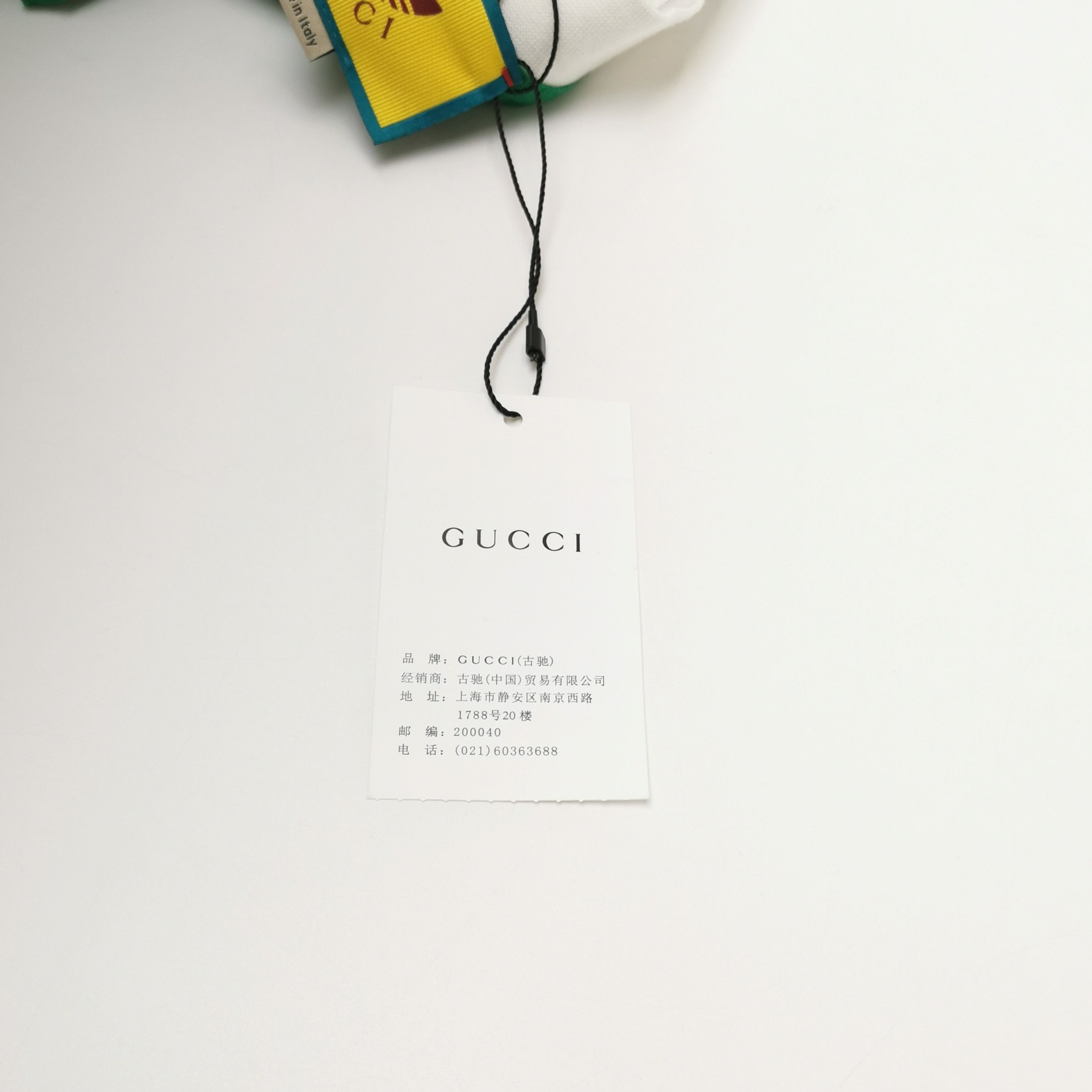 Gucci Gucci x Adidas Collaboration Green T-Shirt XS Size XS / US 0-2 / IT 36-38 - 8 Thumbnail