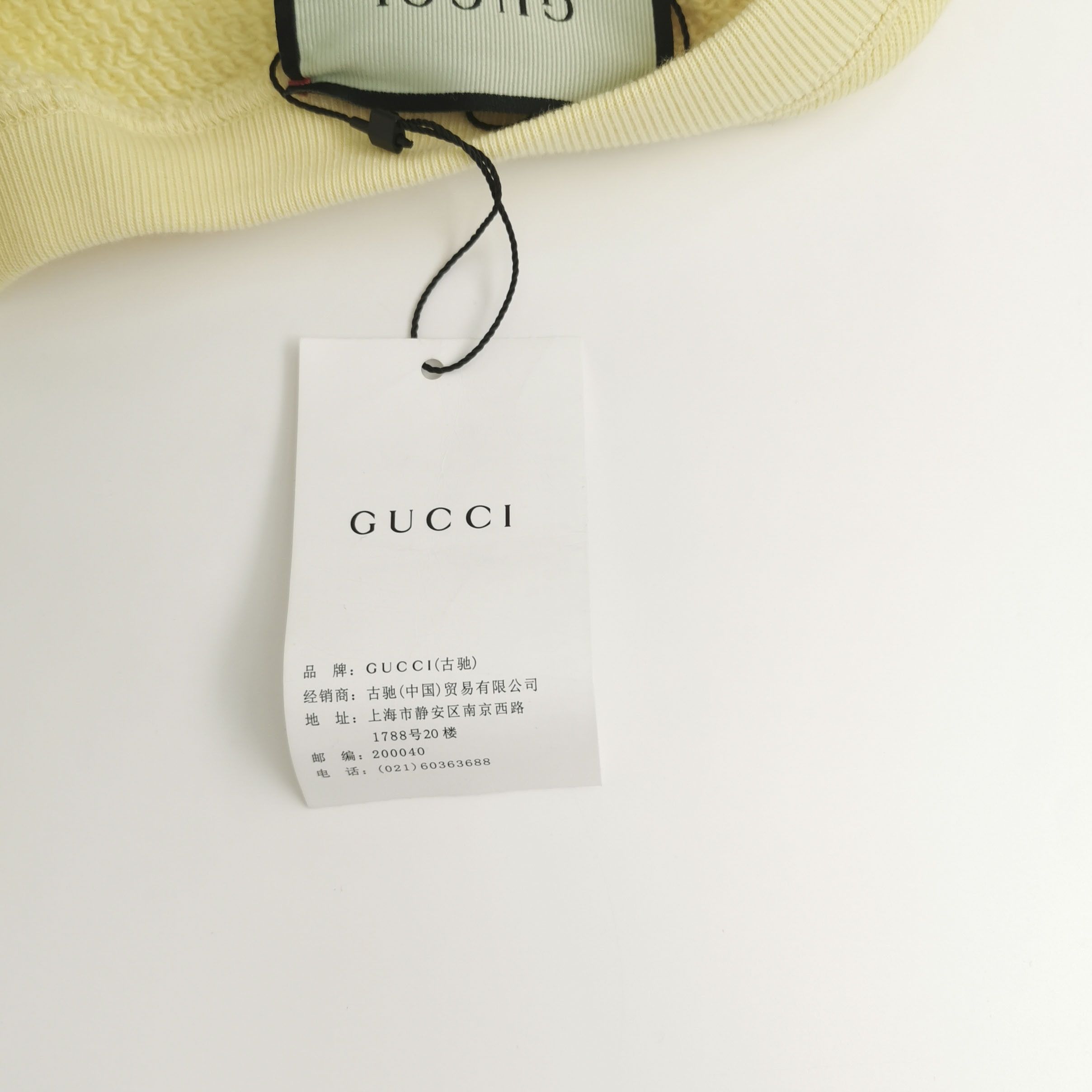 Gucci Gucci Yellow Logo Crewneck Sweatshirt M Size M / US 6-8 / IT 42-44 - 7 Thumbnail