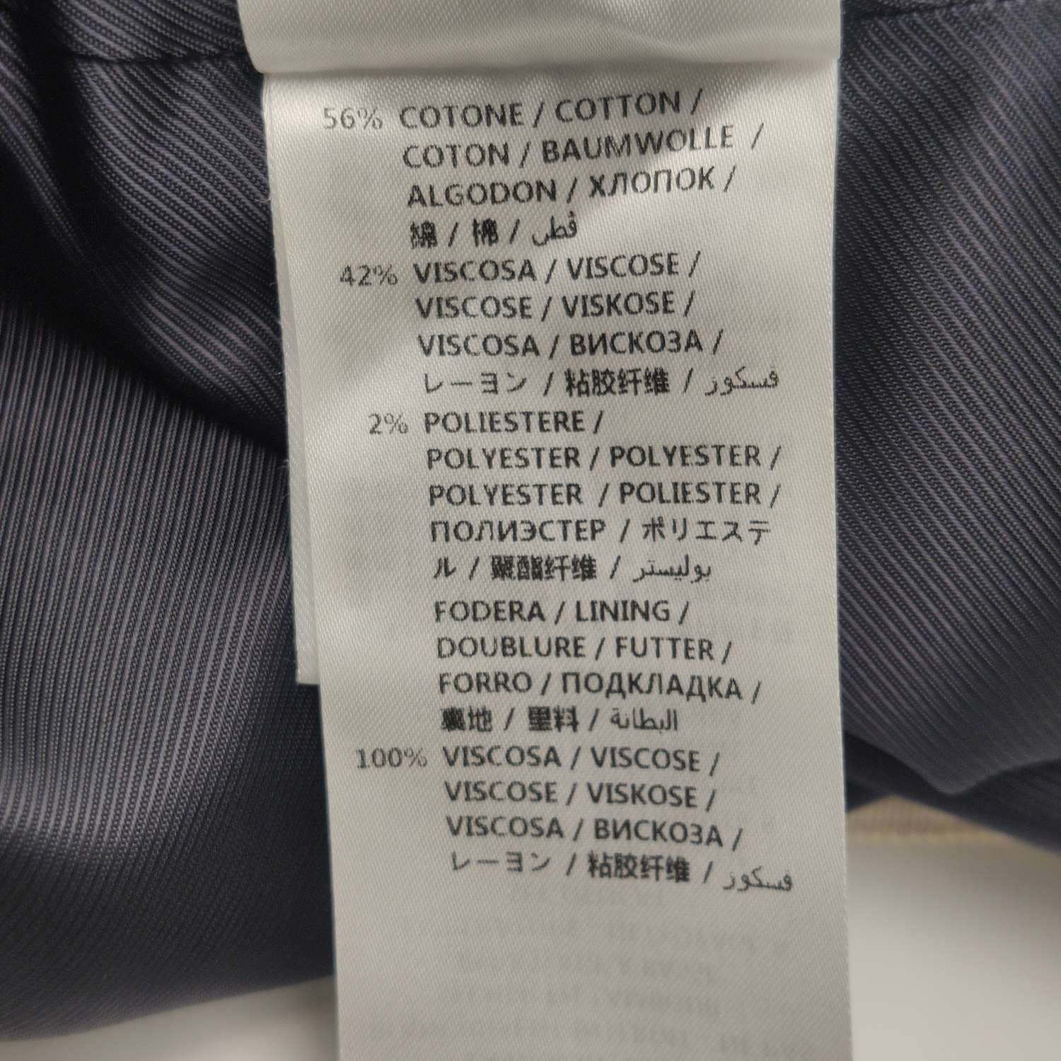 Gucci Gucci XS Check Pattern Single-Breasted Blazer Size XS / US 0-2 / IT 36-38 - 13 Thumbnail