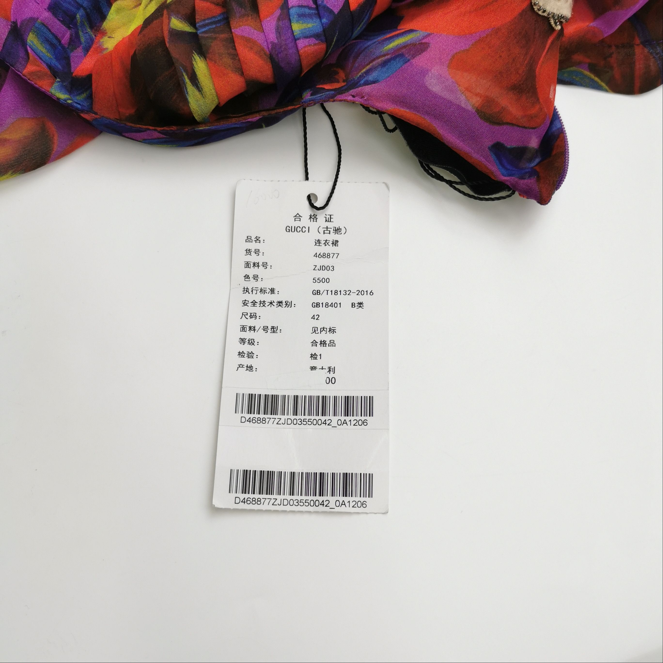 Gucci Gucci Silk Printed Crew Neck Long-Sleeve Dress Size M / US 6-8 / IT 42-44 - 6 Thumbnail