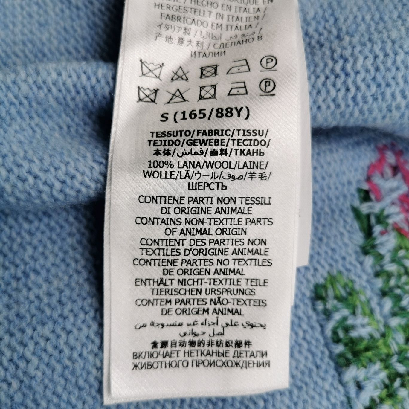 Gucci Gucci Blue Wool Flower Embroidery Cardigan S Size S / US 4 / IT 40 - 16 Thumbnail