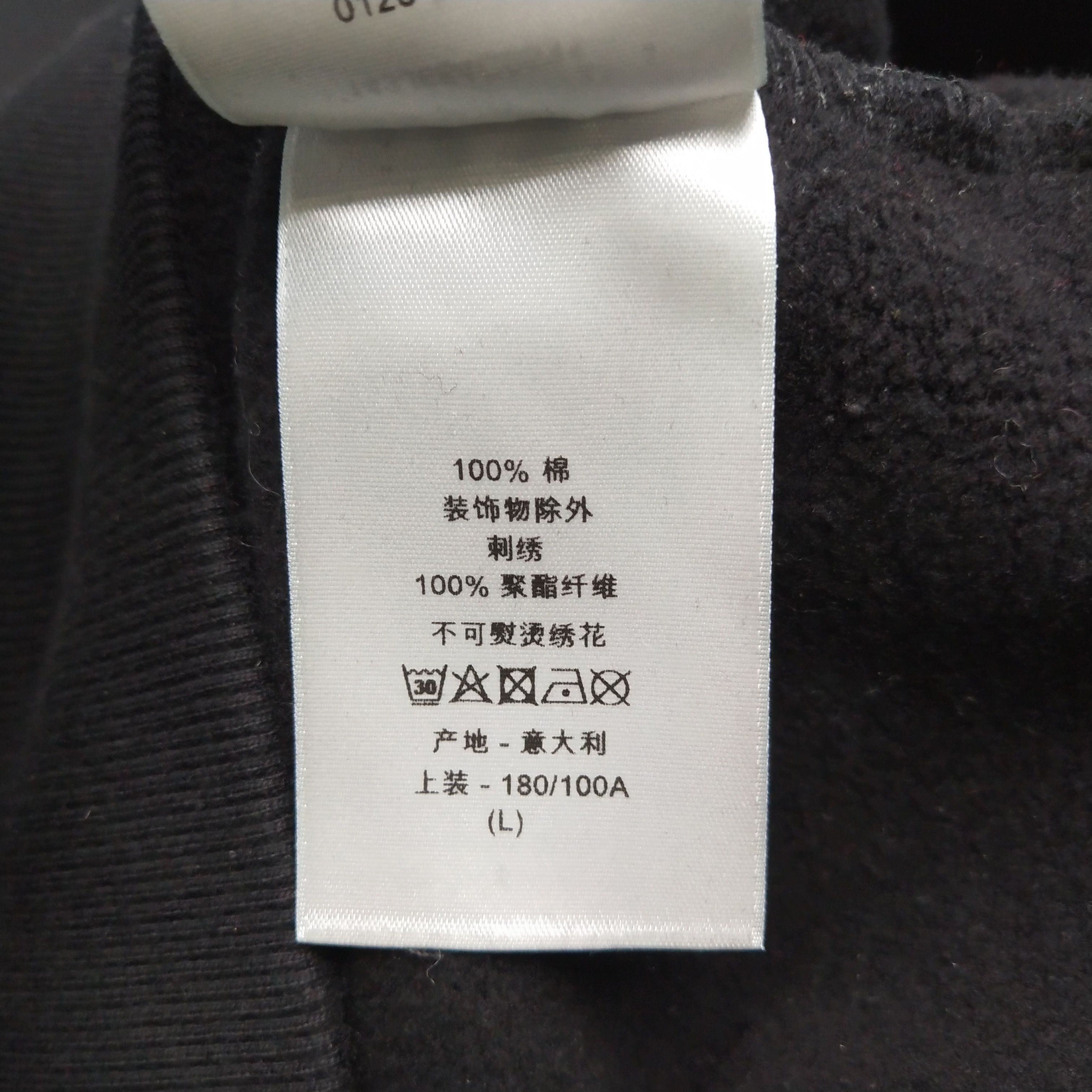 Dior Dior x Peter Doig Cotton Logo Crewneck Sweatshirt L Size US L / EU 52-54 / 3 - 18 Thumbnail