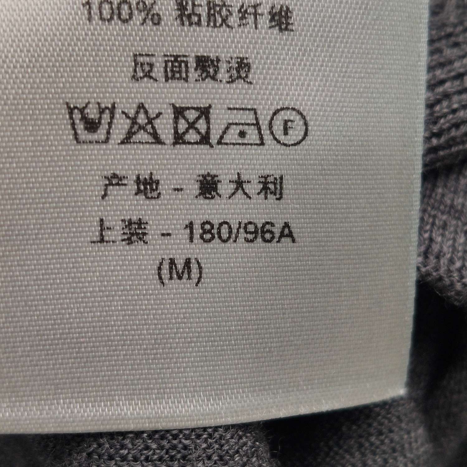Dior Dior Kids 13Y Cotton Polo Shirt Size US M / EU 48-50 / 2 - 11 Thumbnail