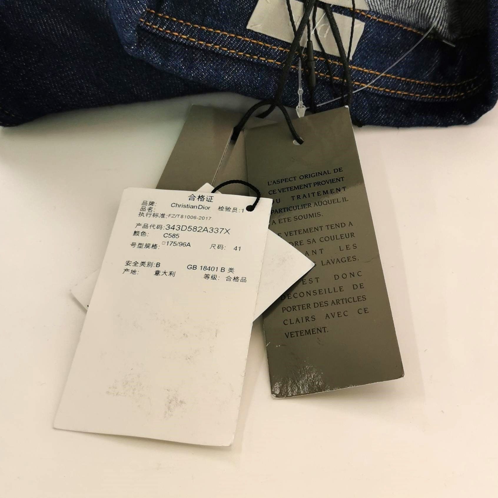 Dior Dior Denim Button-Down Shirt Jacket L/41 Size US L / EU 52-54 / 3 - 8 Thumbnail