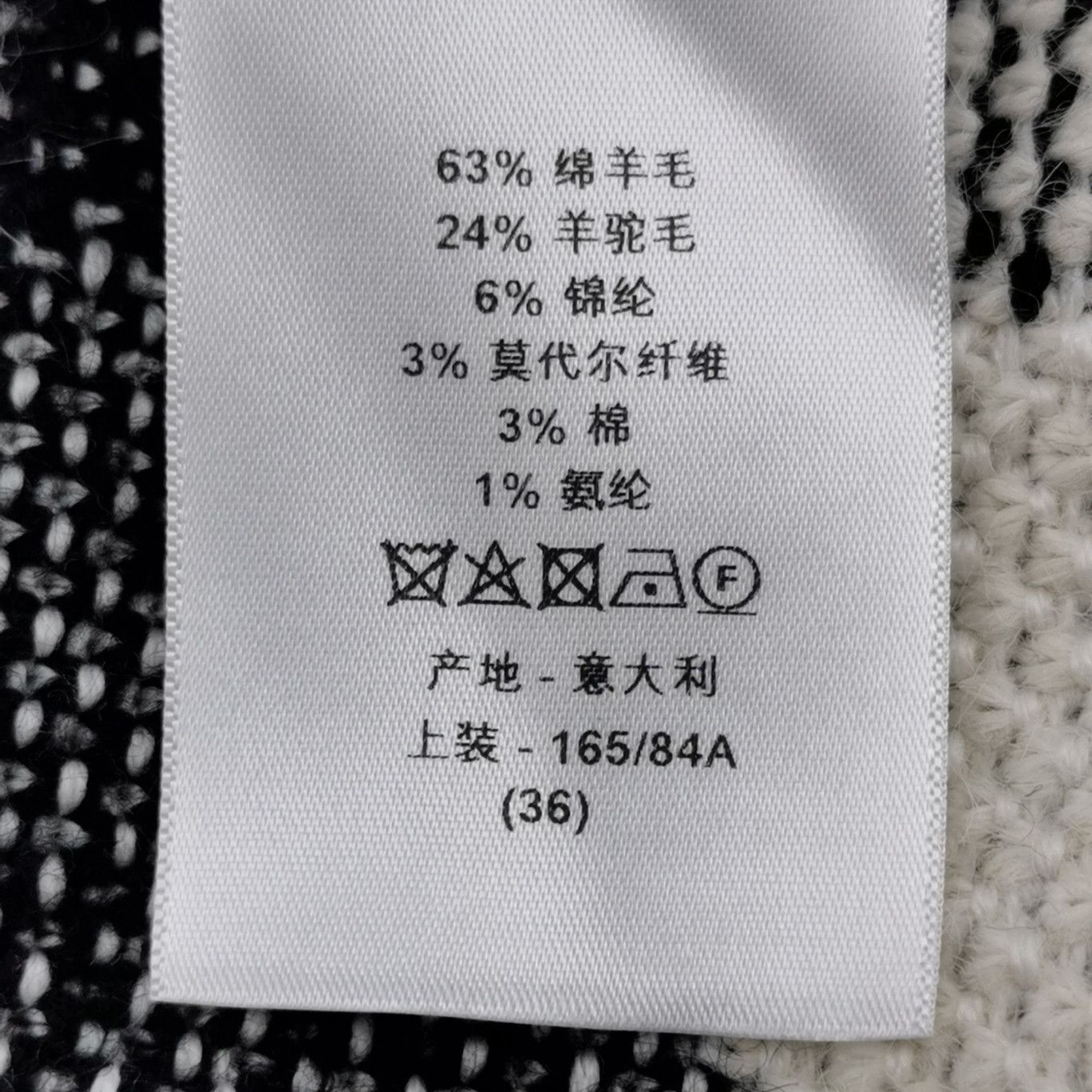 Dior Dior Plaid Wool-Alpaca CD Logo Vest S/US4 Size S / US 4 / IT 40 - 12 Thumbnail