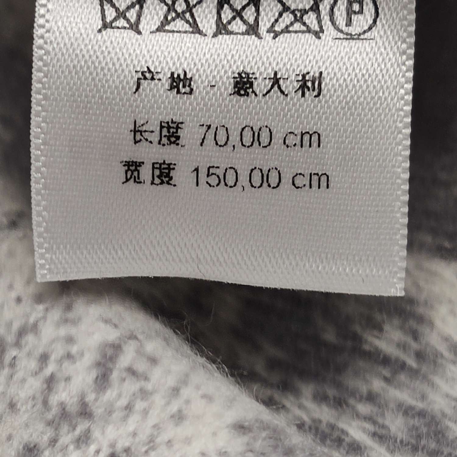 Dior Dior Cashmere Logo Animal Print Cape Shawl One Size Size ONE SIZE - 13 Thumbnail