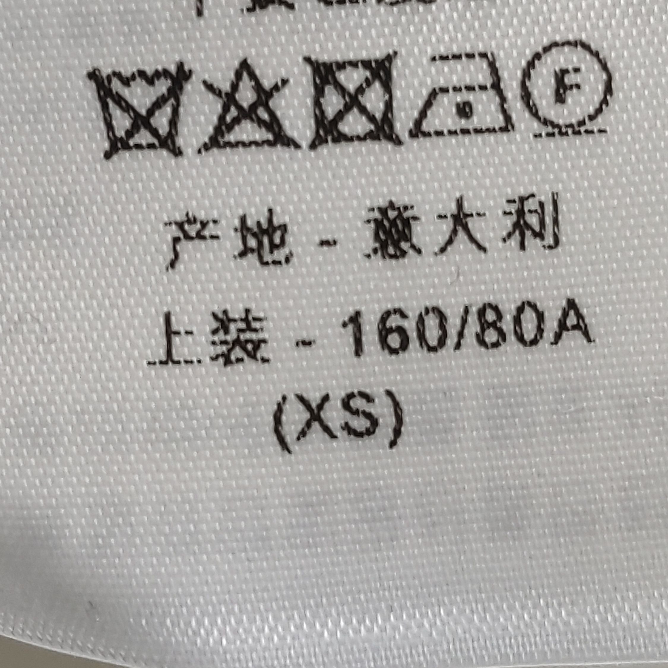 Dior Dior XS Cotton Logo Crew Neck T-Shirt Size XS / US 0-2 / IT 36-38 - 14 Thumbnail