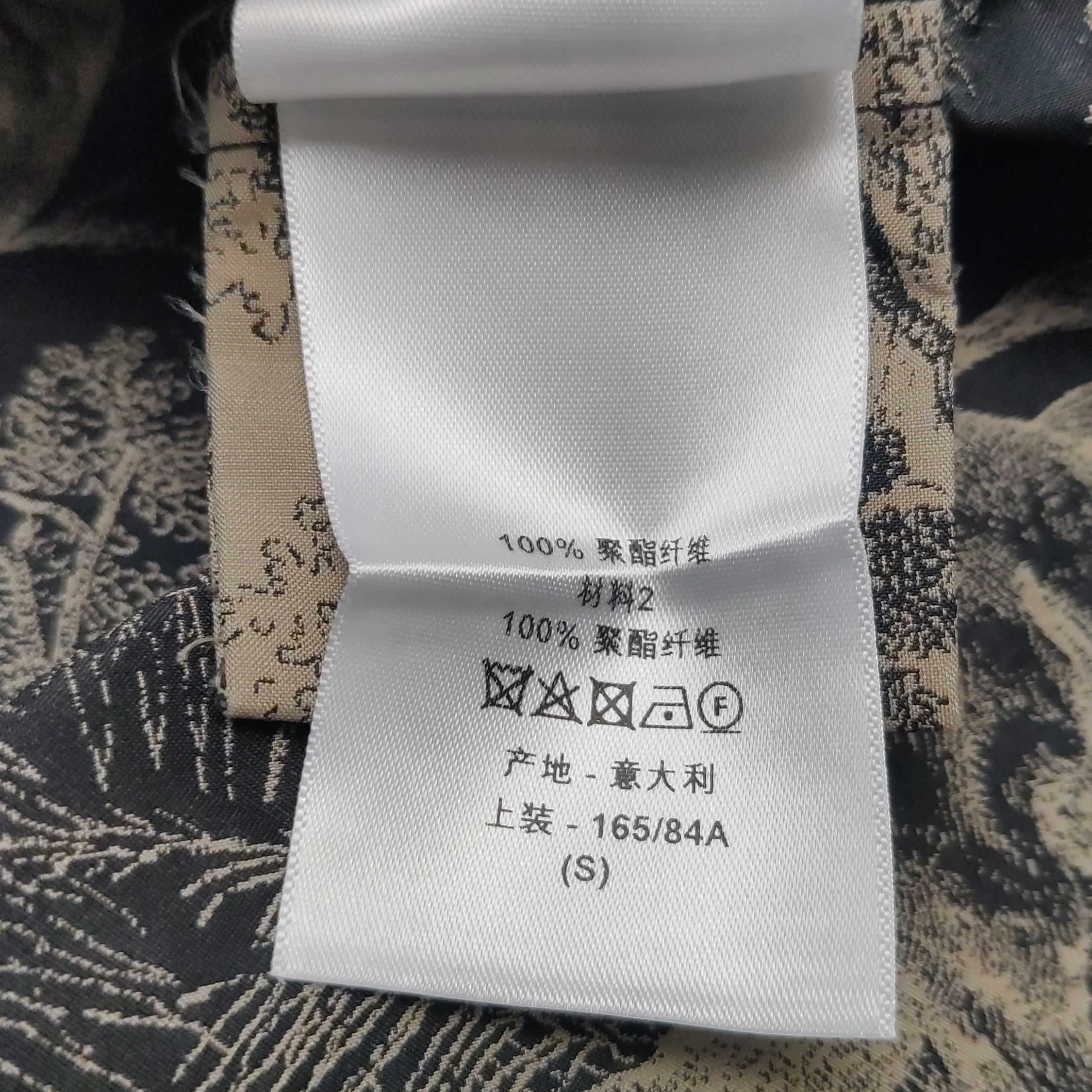 Dior Christian Dior Kids Hooded Printed Short-Sleeve Top Size M / US 6-8 / IT 42-44 - 14 Thumbnail