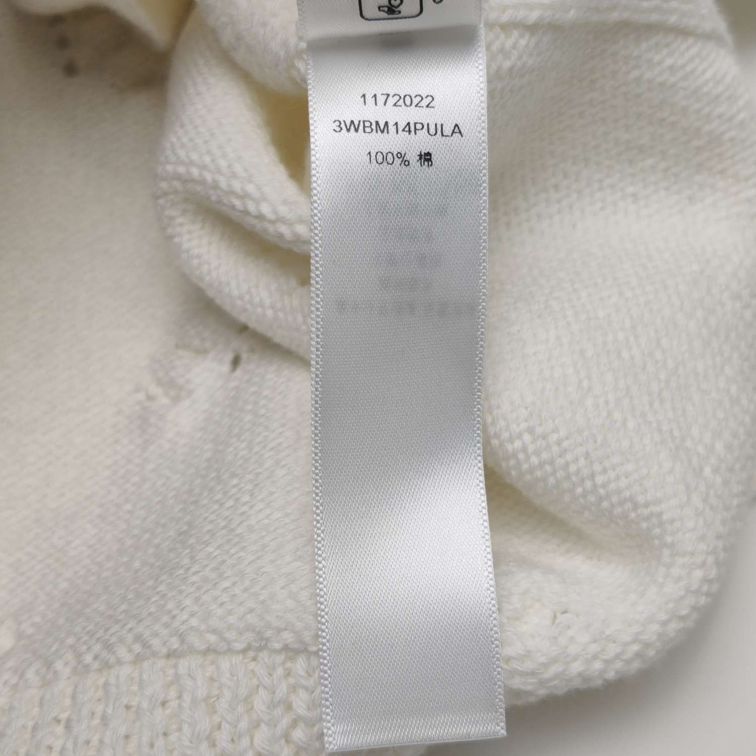Dior Dior Kids White Cotton Round Neck Vest Size XS / US 0-2 / IT 36-38 - 16 Thumbnail