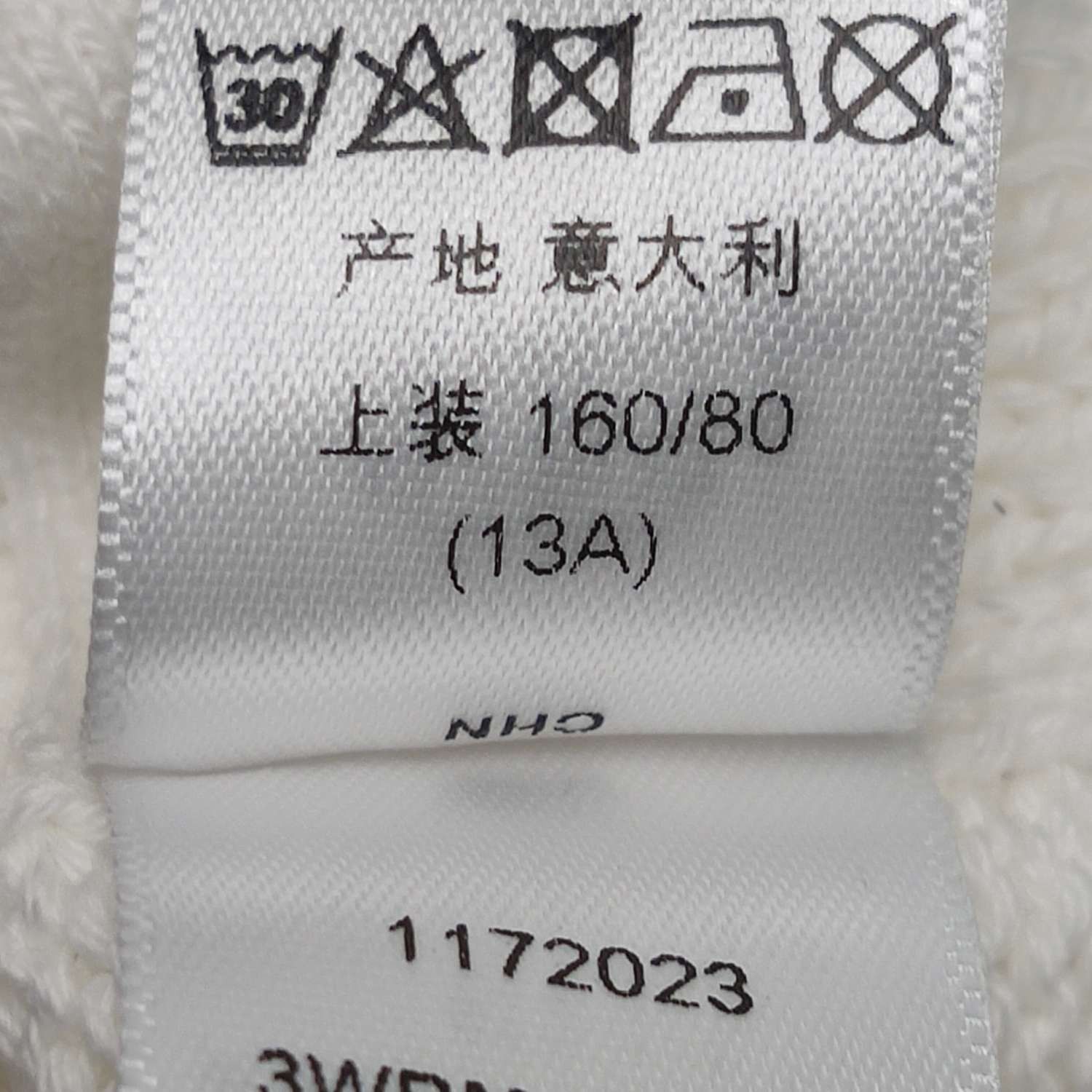 Dior Dior Kids White Cotton Round Neck Vest Size XS / US 0-2 / IT 36-38 - 14 Thumbnail