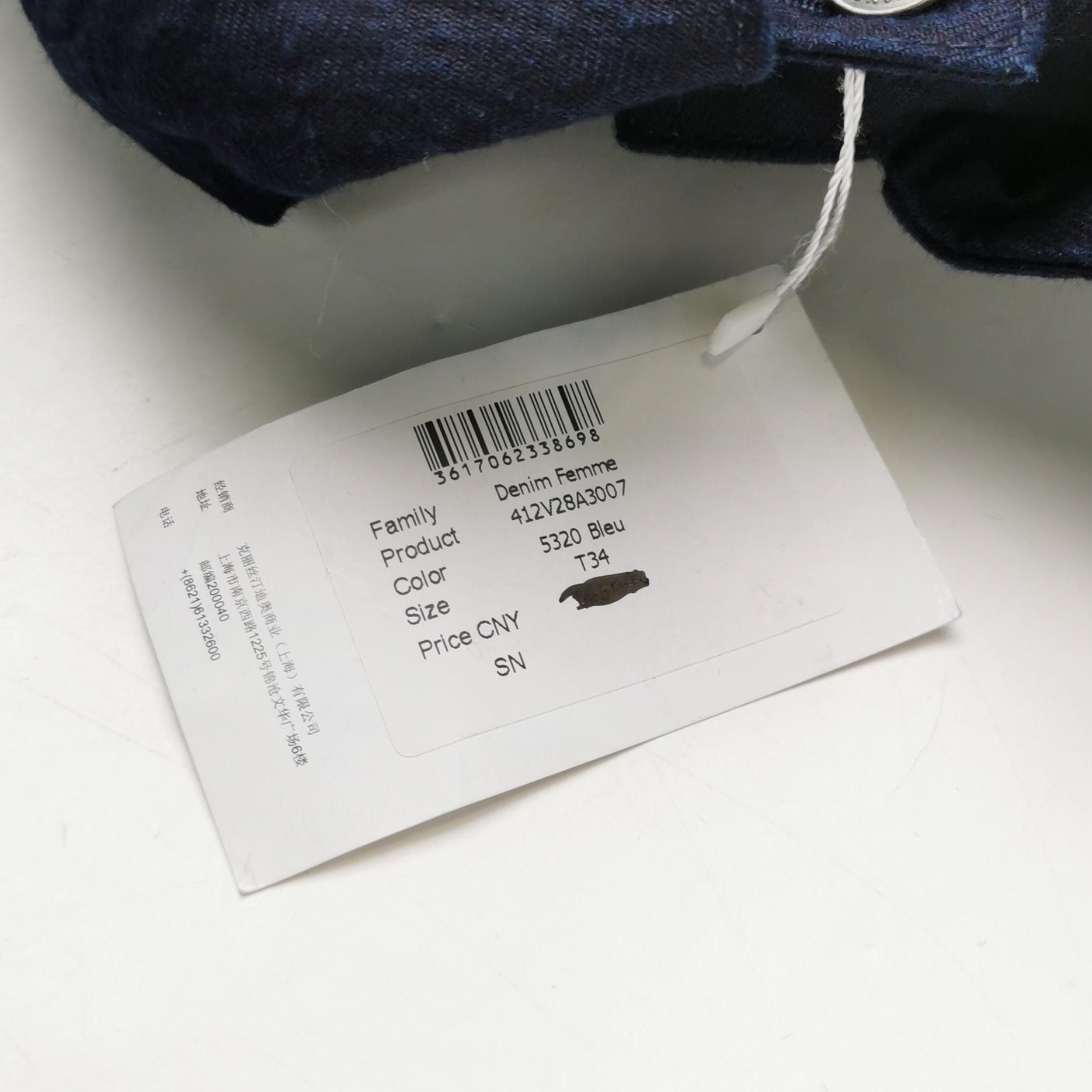 Dior Dior Cotton Single-Breasted Lapel Jacket XS/US2 Size XS / US 0-2 / IT 36-38 - 7 Thumbnail