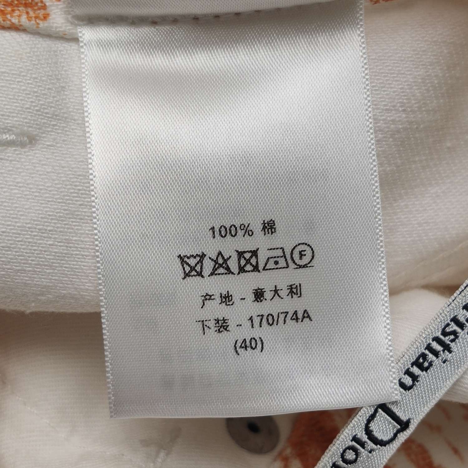 Dior Dior Dioriviera Cotton Toile Print Shorts Size 29" - 16 Thumbnail