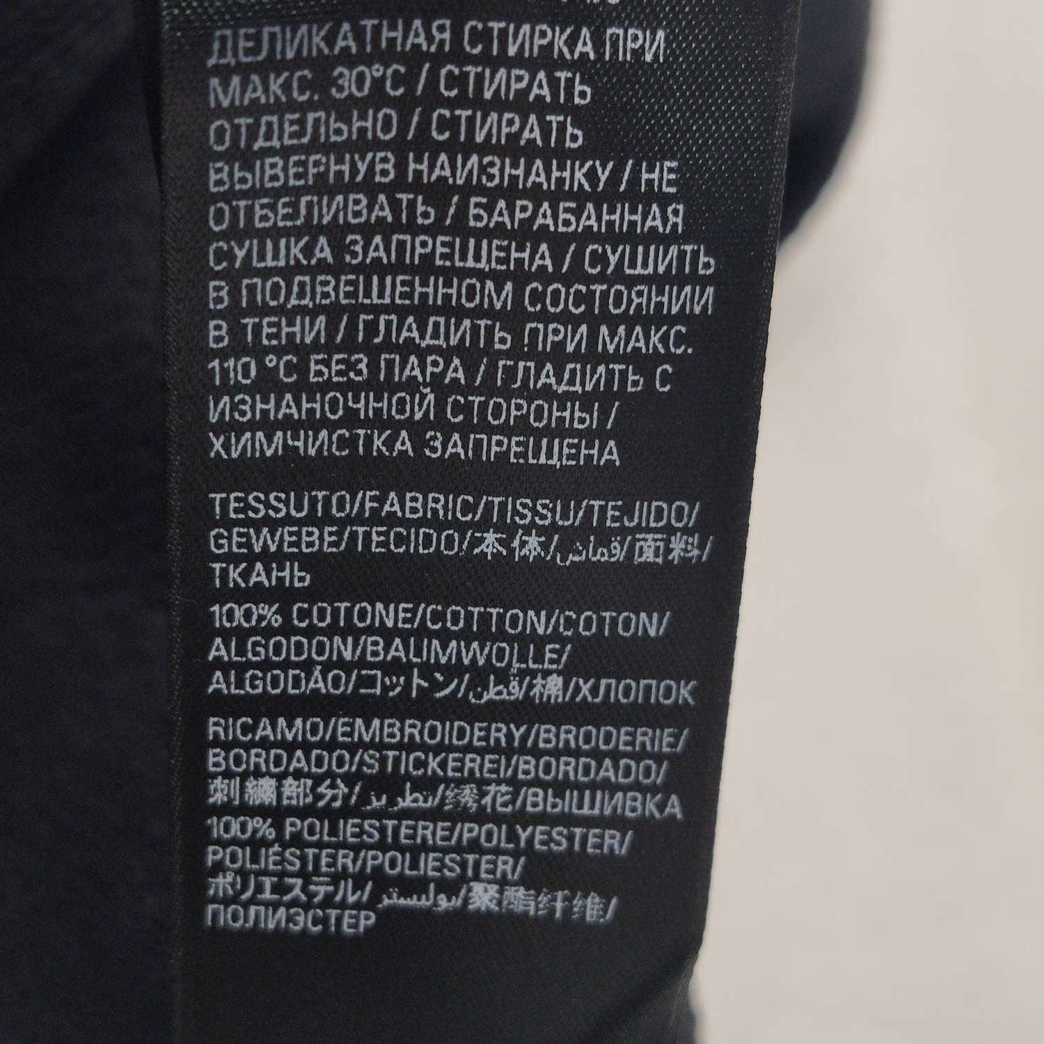 Balenciaga Balenciaga x Under Armour Logo Crewneck Sweatshirt S Size S / US 4 / IT 40 - 18 Thumbnail