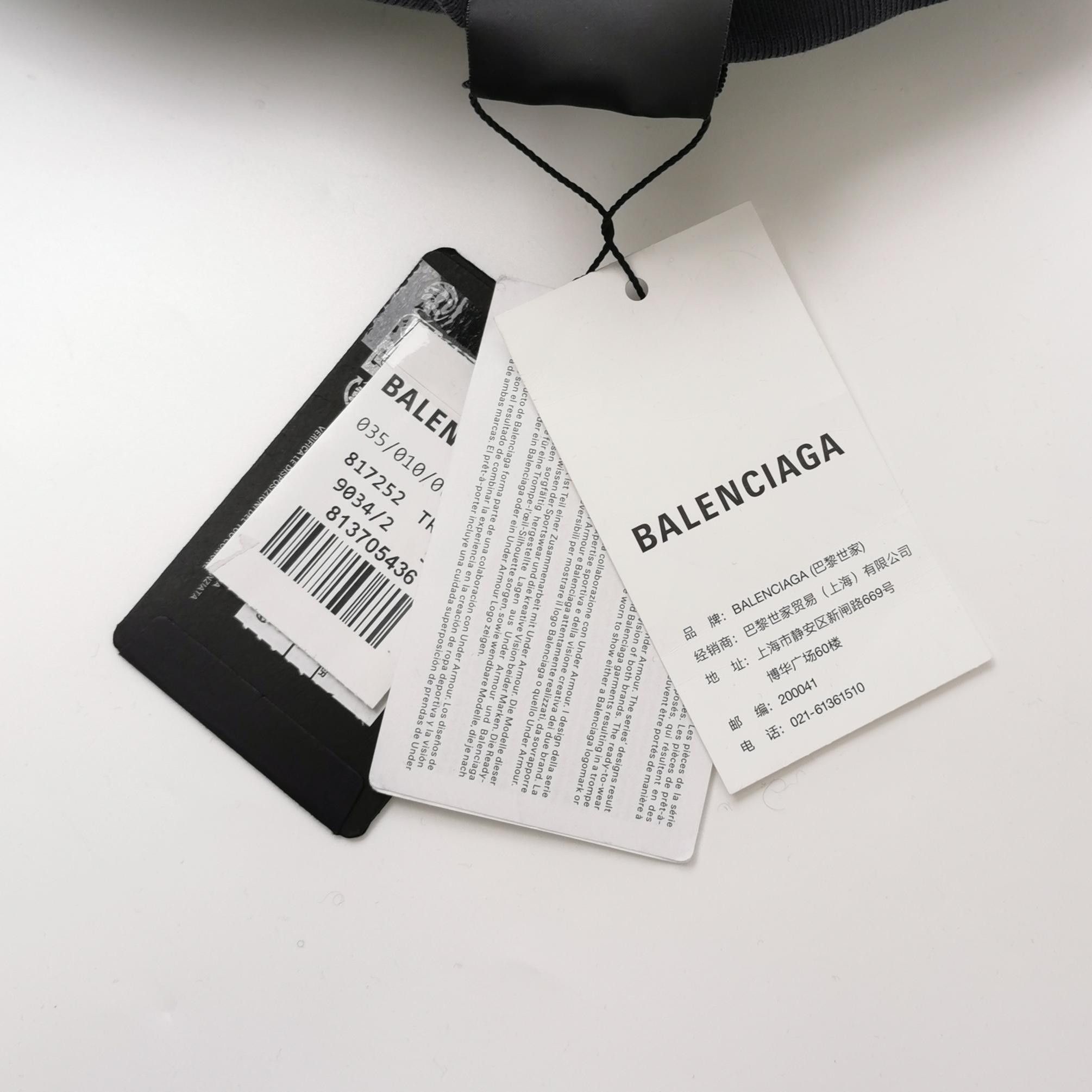 Balenciaga Balenciaga x Under Armour Logo Crewneck Sweatshirt S Size S / US 4 / IT 40 - 8 Thumbnail