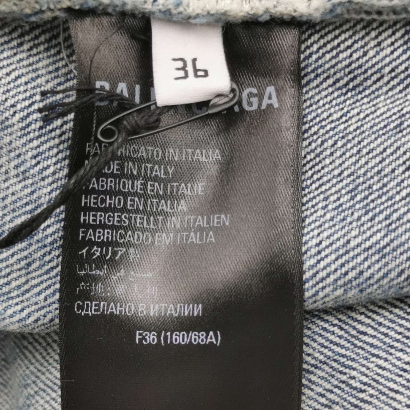 Balenciaga Balenciaga XS Denim Shorts with Letter Logo Size 36" / US 14 / IT 50 - 12 Thumbnail