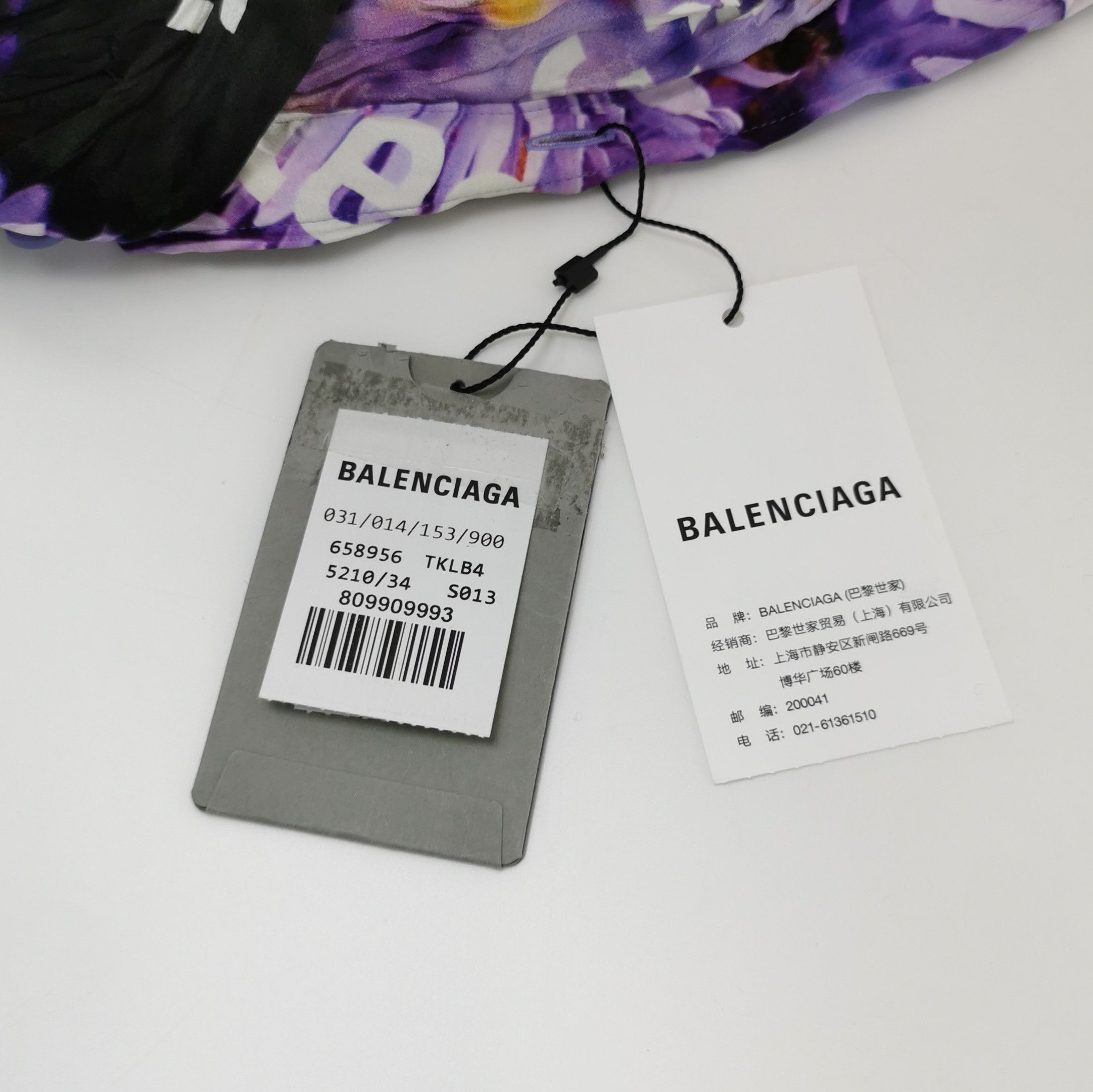 Balenciaga Balenciaga Purple Floral Silk Collared Shirt XXS Size XXS / US 00 / IT 34 - 12 Thumbnail