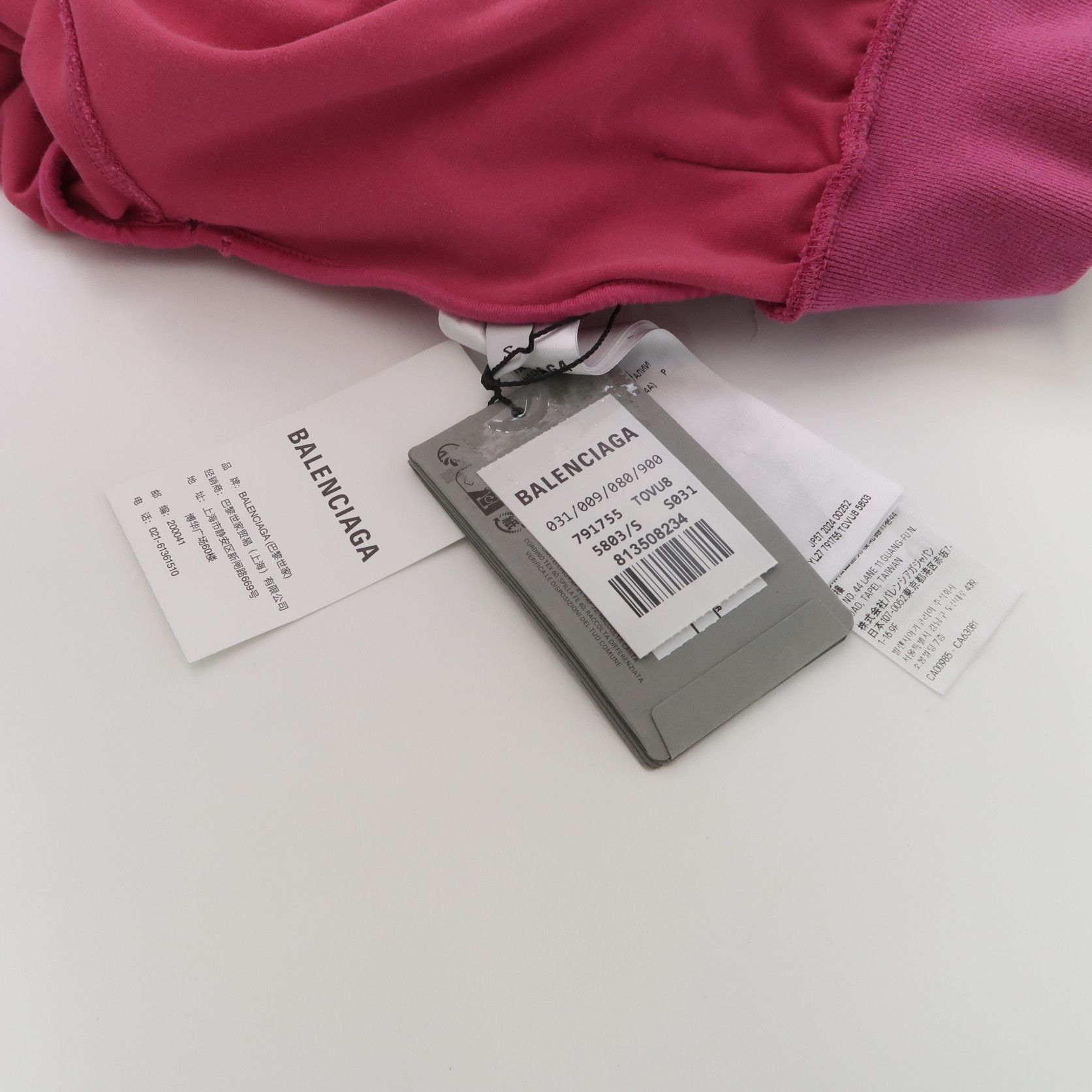 Balenciaga Balenciaga Vintage Cotton Hooded Jacket S Size S / US 4 / IT 40 - 7 Thumbnail