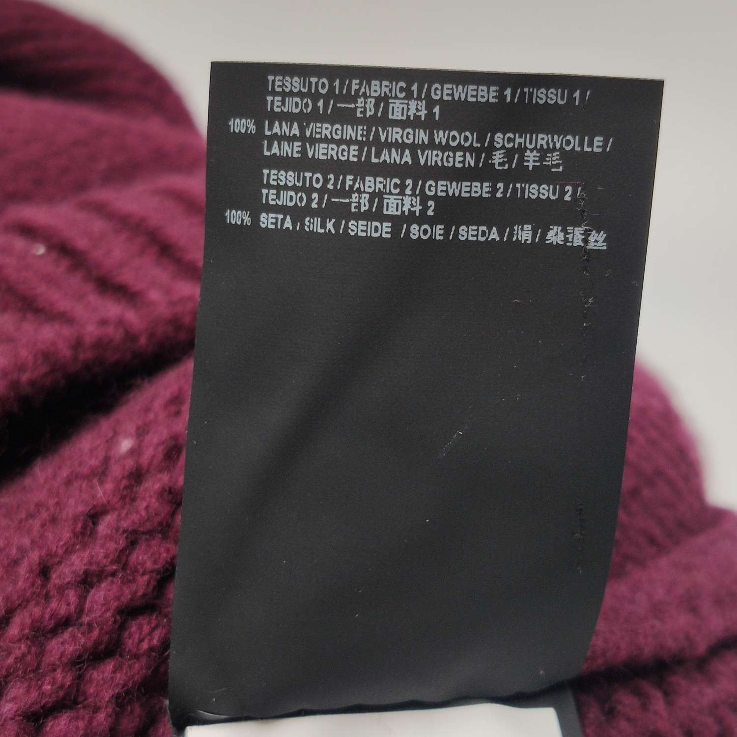 Balenciaga Oversized Maroon Turtleneck Sweater S Size S / US 4 / IT 40 - 10 Thumbnail