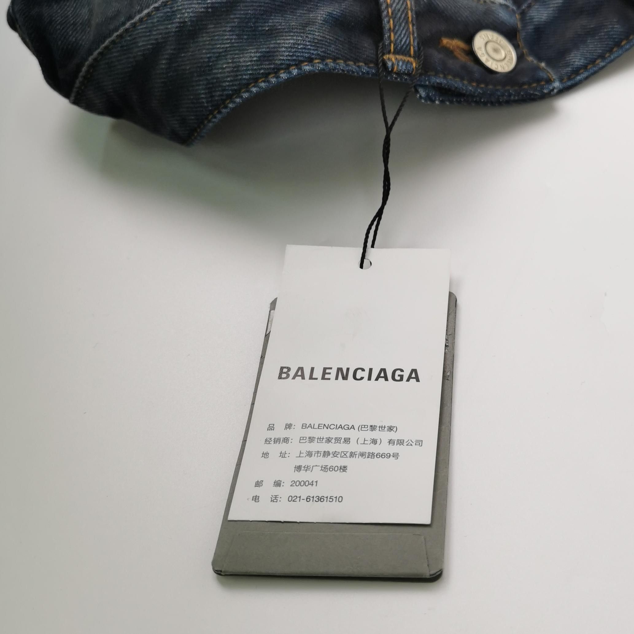 Balenciaga Balenciaga New Denim Mini Skirt Size 38 Size 38" / US 16 / IT 52 - 10 Thumbnail