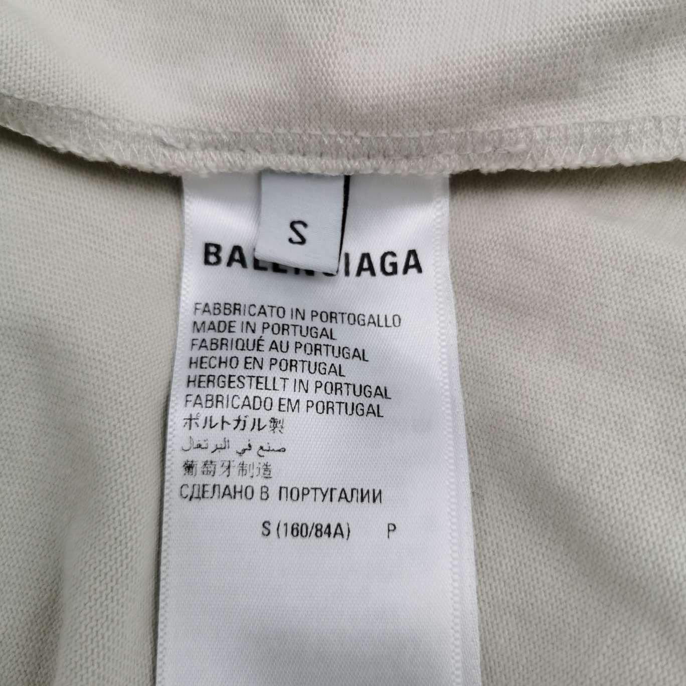 Balenciaga Balenciaga Beige Cotton Oversized Short-Sleeve Top S Size S / US 4 / IT 40 - 9 Thumbnail