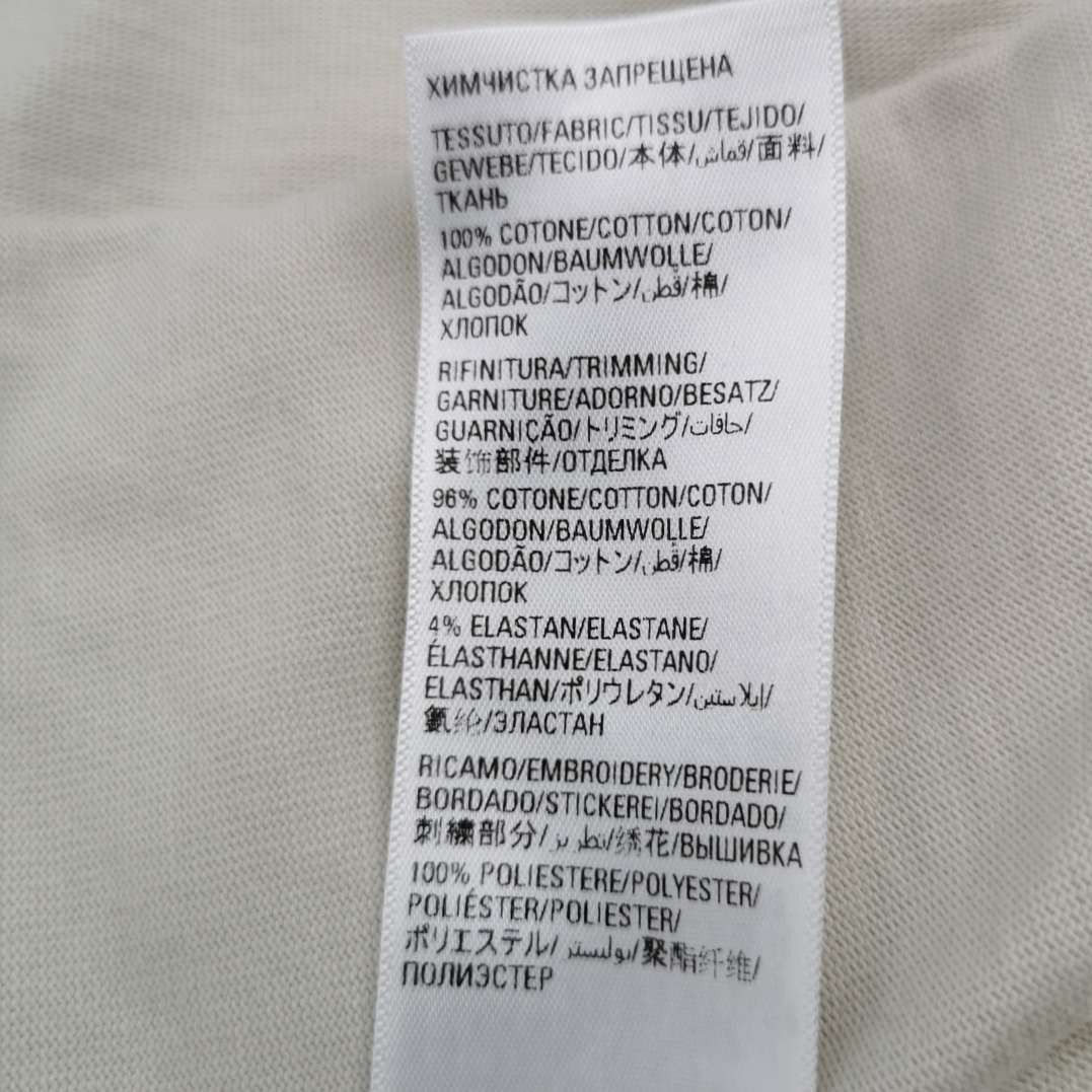Balenciaga Balenciaga Beige Cotton Oversized Short-Sleeve Top S Size S / US 4 / IT 40 - 11 Thumbnail
