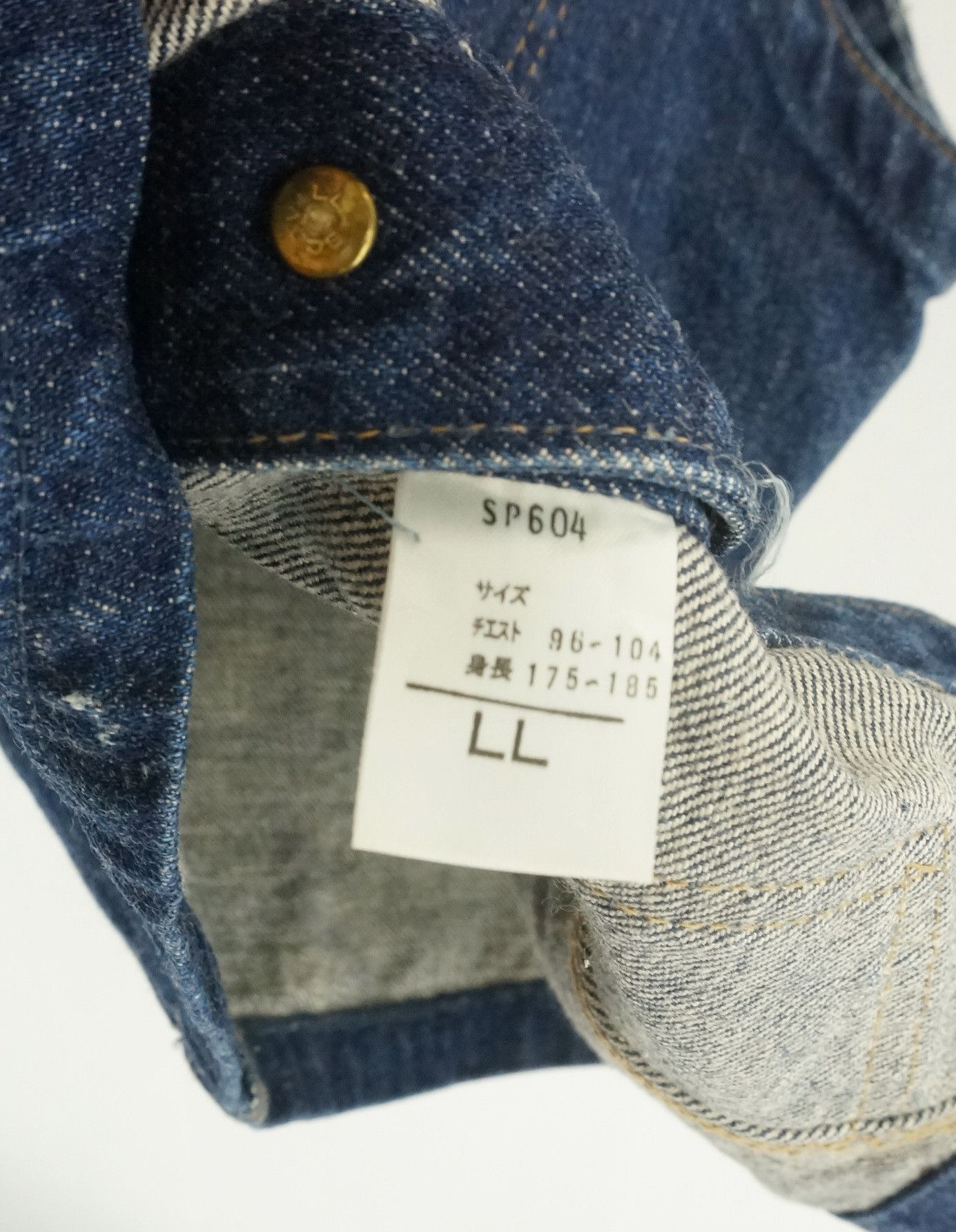 Big John Vintage Japanese Brand - Big John Denim Vest Size US S / EU 44-46 / 1 - 8 Thumbnail