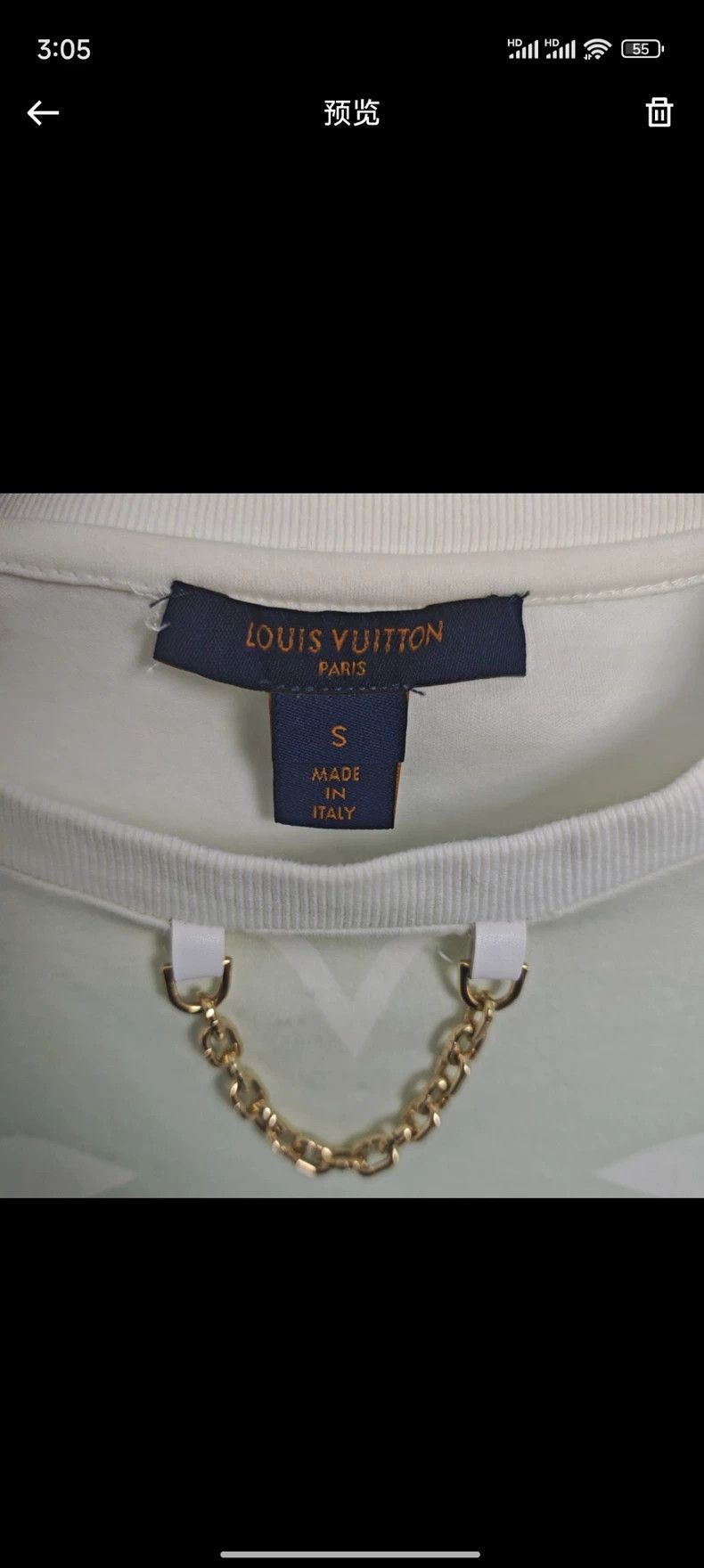 Louis Vuitton LV Monogram Gradient Chain Short Sleeve Size US S / EU 44-46 / 1 - 2 Thumbnail