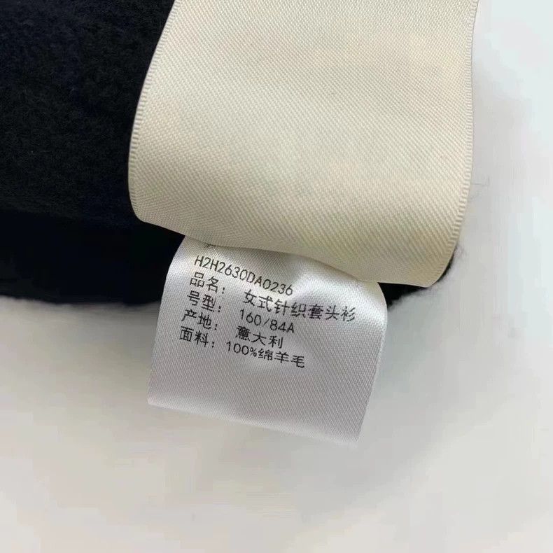 Hermes HERMES H Wool Crewneck Sweater Size US XS / EU 42 / 0 - 9 Thumbnail