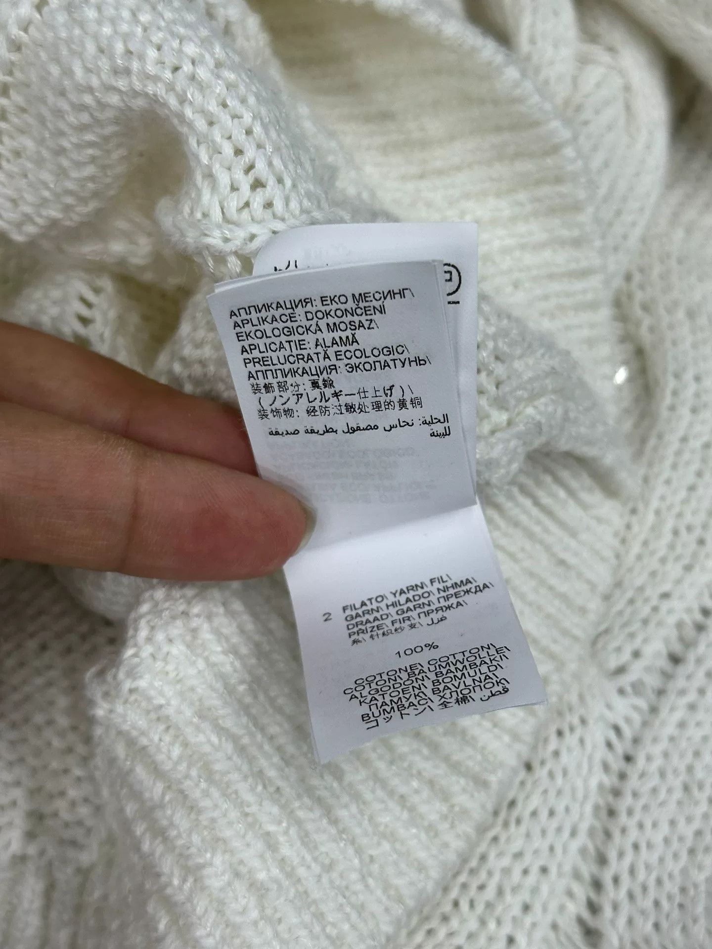 Brunello Cucinelli Brunello Cucinelli White Sequin V-Neck Sweater Size US L / EU 52-54 / 3 - 7 Thumbnail