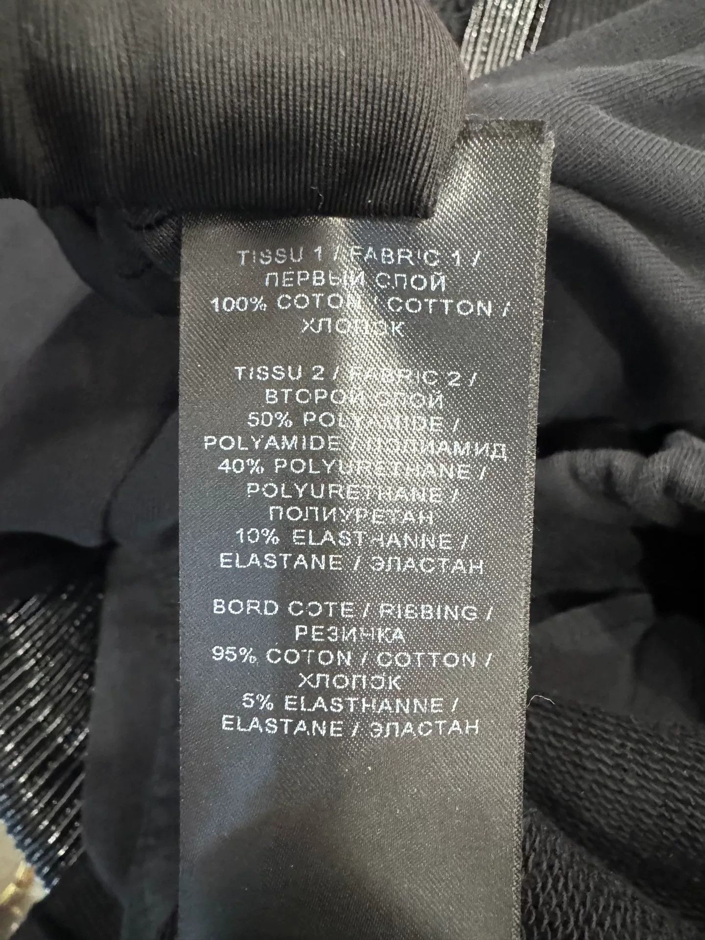 Balmain balmain black logo athletic sweatpants Size US 32 / EU 48 - 8 Thumbnail