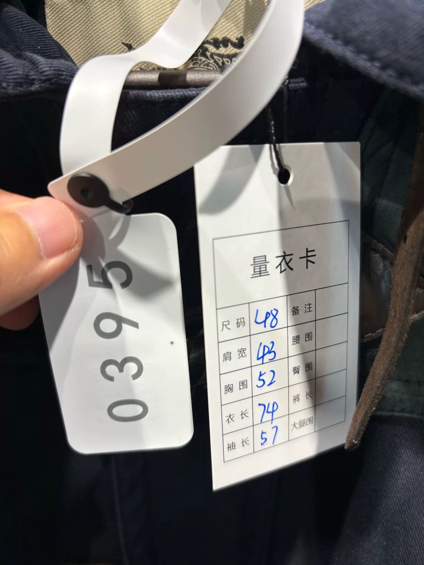 Burberry Burberry Black Wool Toggle Coat Size 48 Size US XL / EU 56 / 4 - 5 Thumbnail