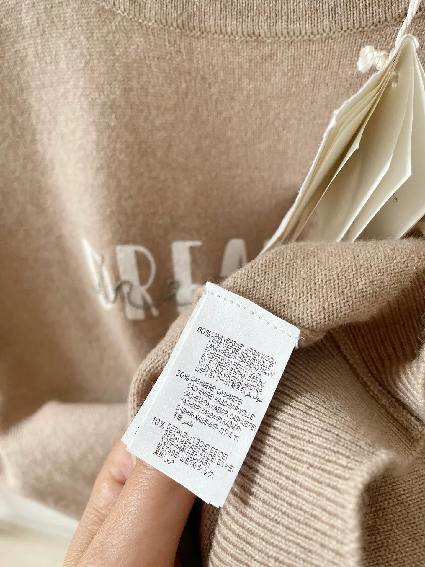 Brunello Cucinelli Brunello Cucinelli Beige Embellished Sweater Size US XS / EU 42 / 0 - 6 Thumbnail