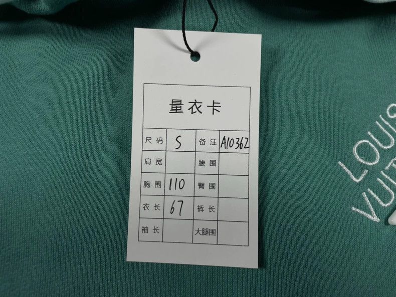 Louis Vuitton Louis Vuitton Green Logo Hoodie S Size US S / EU 44-46 / 1 - 6 Thumbnail