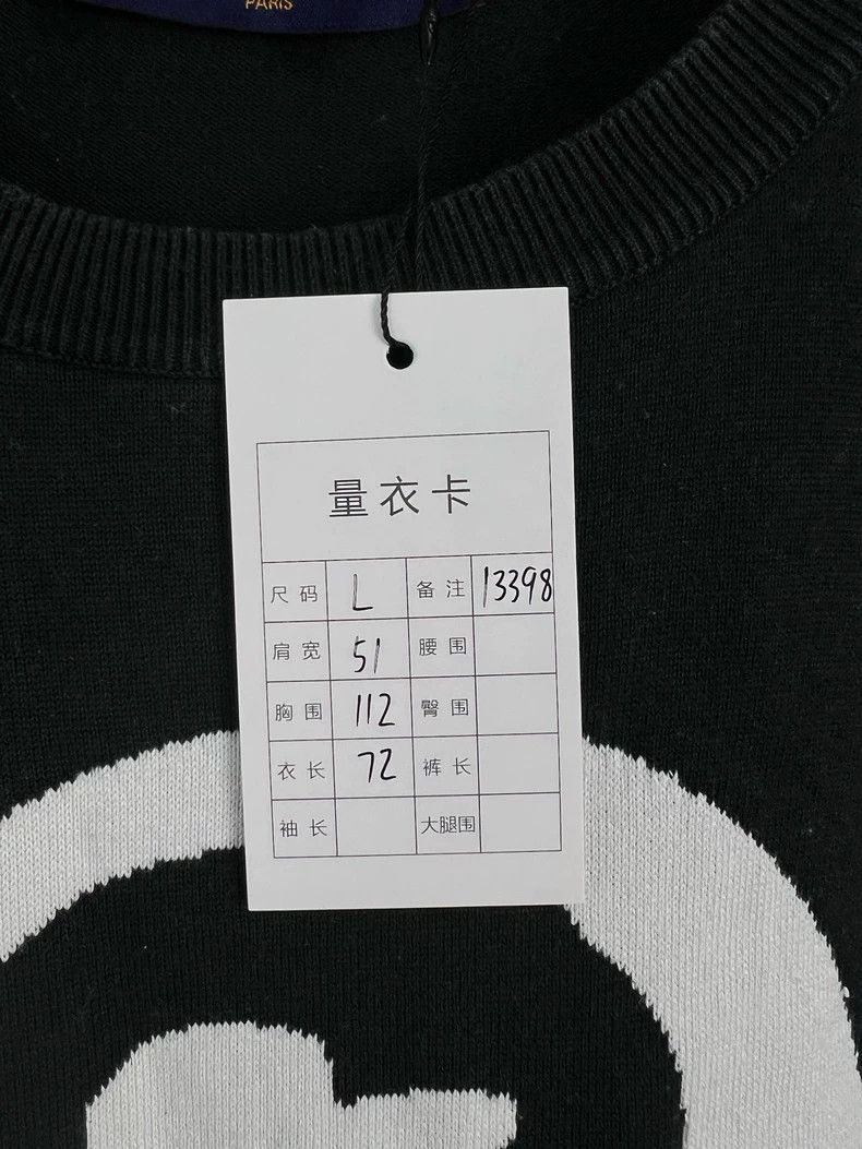 Louis Vuitton Louis Vuitton Black Portrait Knit Tee Size US L / EU 52-54 / 3 - 5 Thumbnail