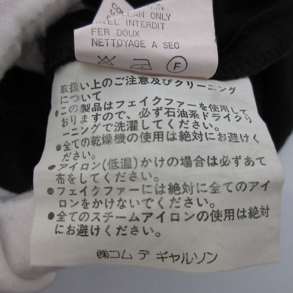Other tricot COMME des GARCONS Satin Docking Dress Others Dresses TA-080050 DUTY FREE for USA