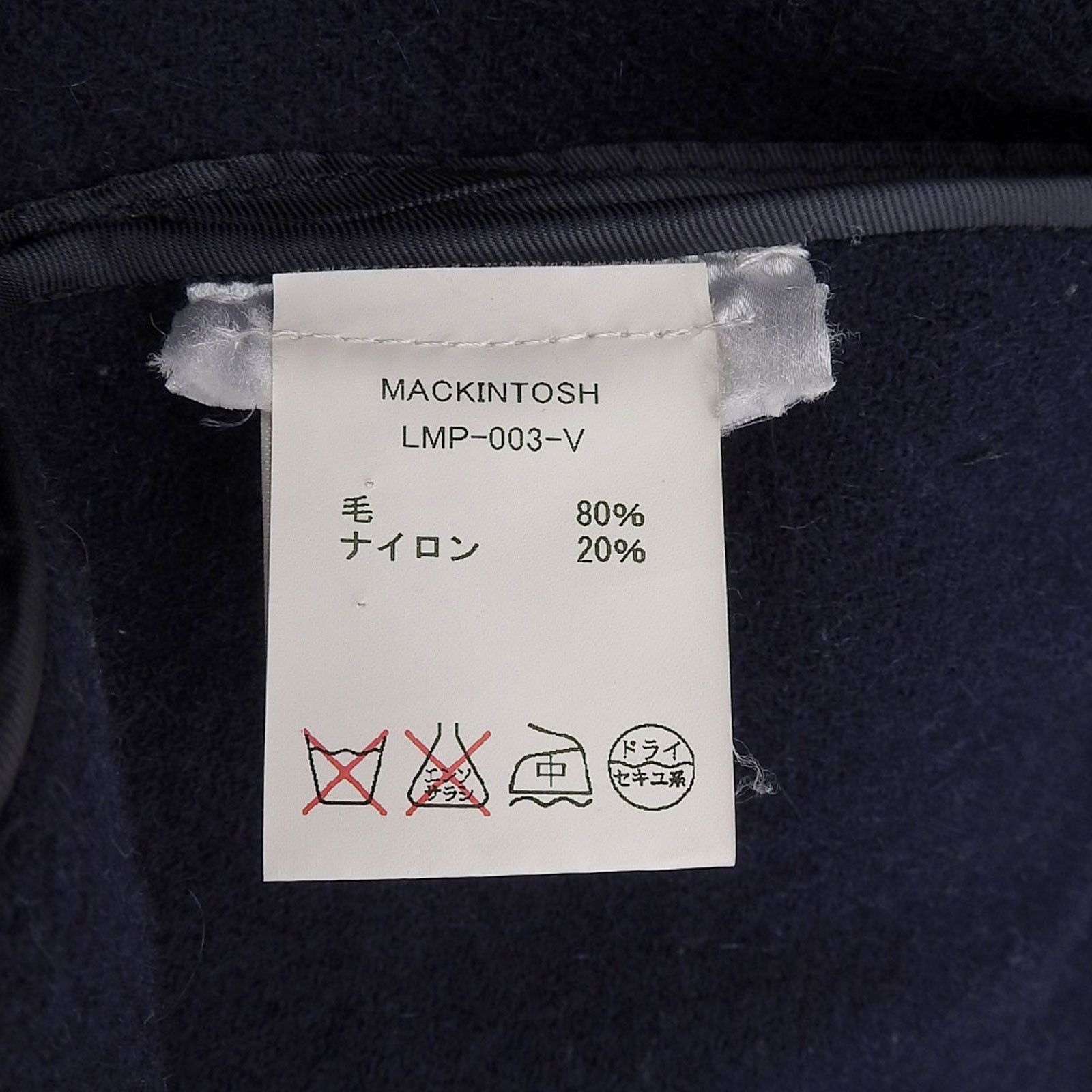 Other Other Mackintosh Duffel Wool Coat Others Outerwear DUTY FREE for USA Size ONE SIZE - 7 Thumbnail