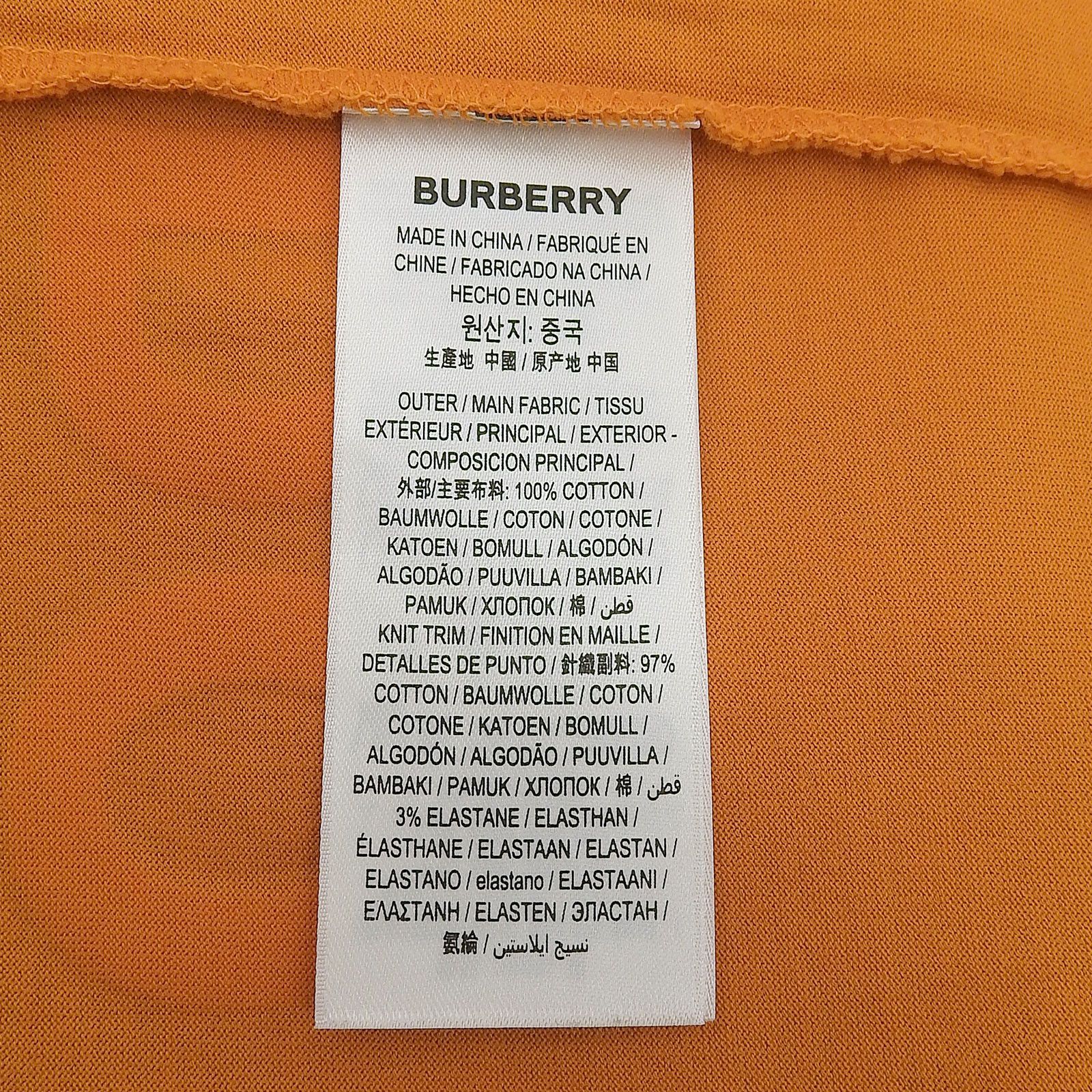Burberry Burberry Burberry Cotton T-shirt Cotton T-Shirts DUTY FREE for USA Size ONE SIZE - 6 Thumbnail